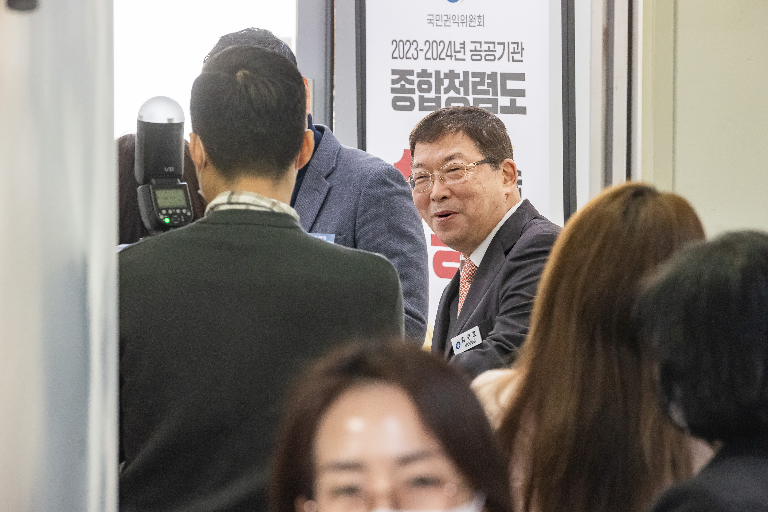 20250117-2025년 업무보고회(자양3동 주민센터) 2025117_9979_G_212307.jpg