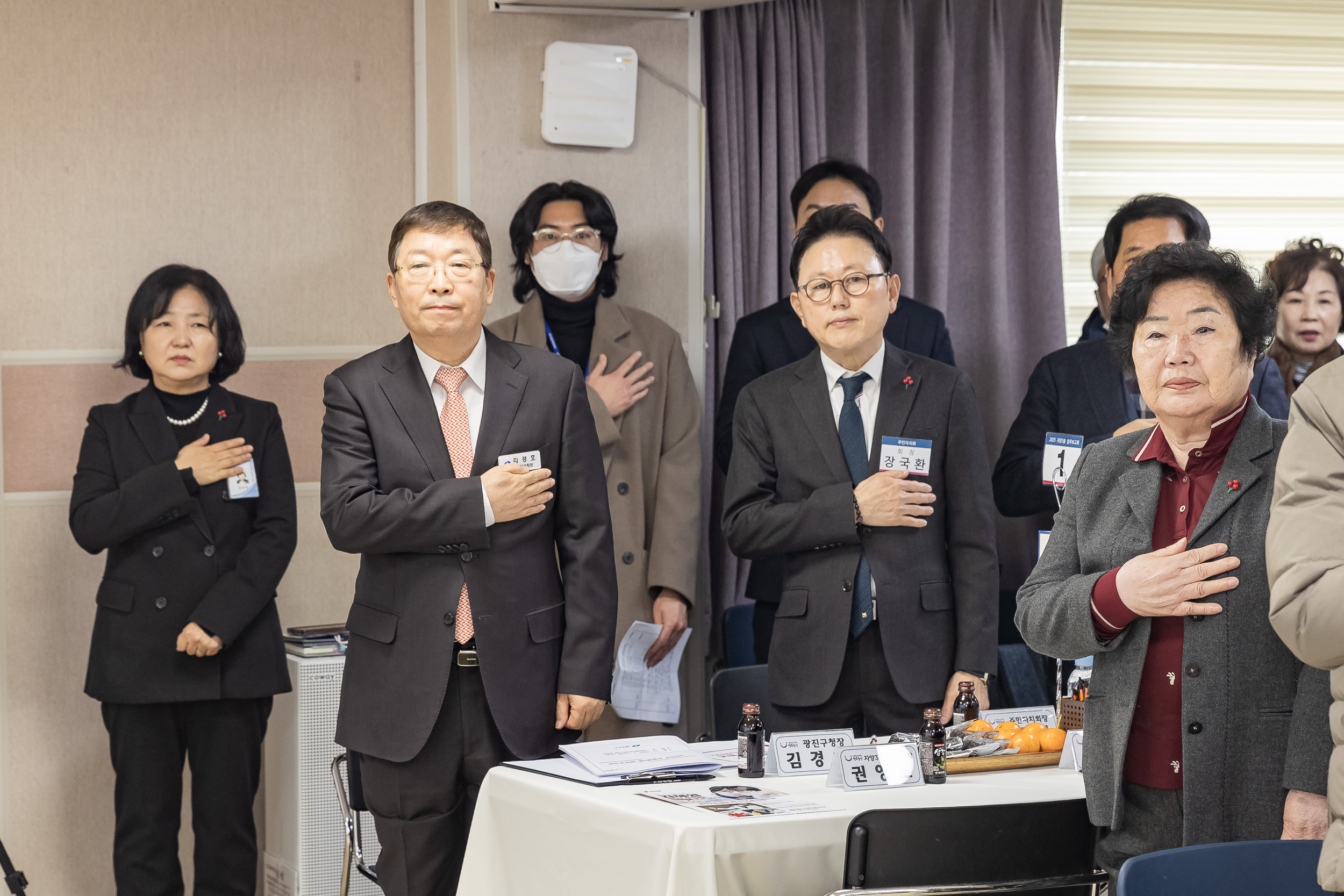 20250117-2025년 업무보고회(자양3동 주민센터) 2025117_0003_G_212308.jpg