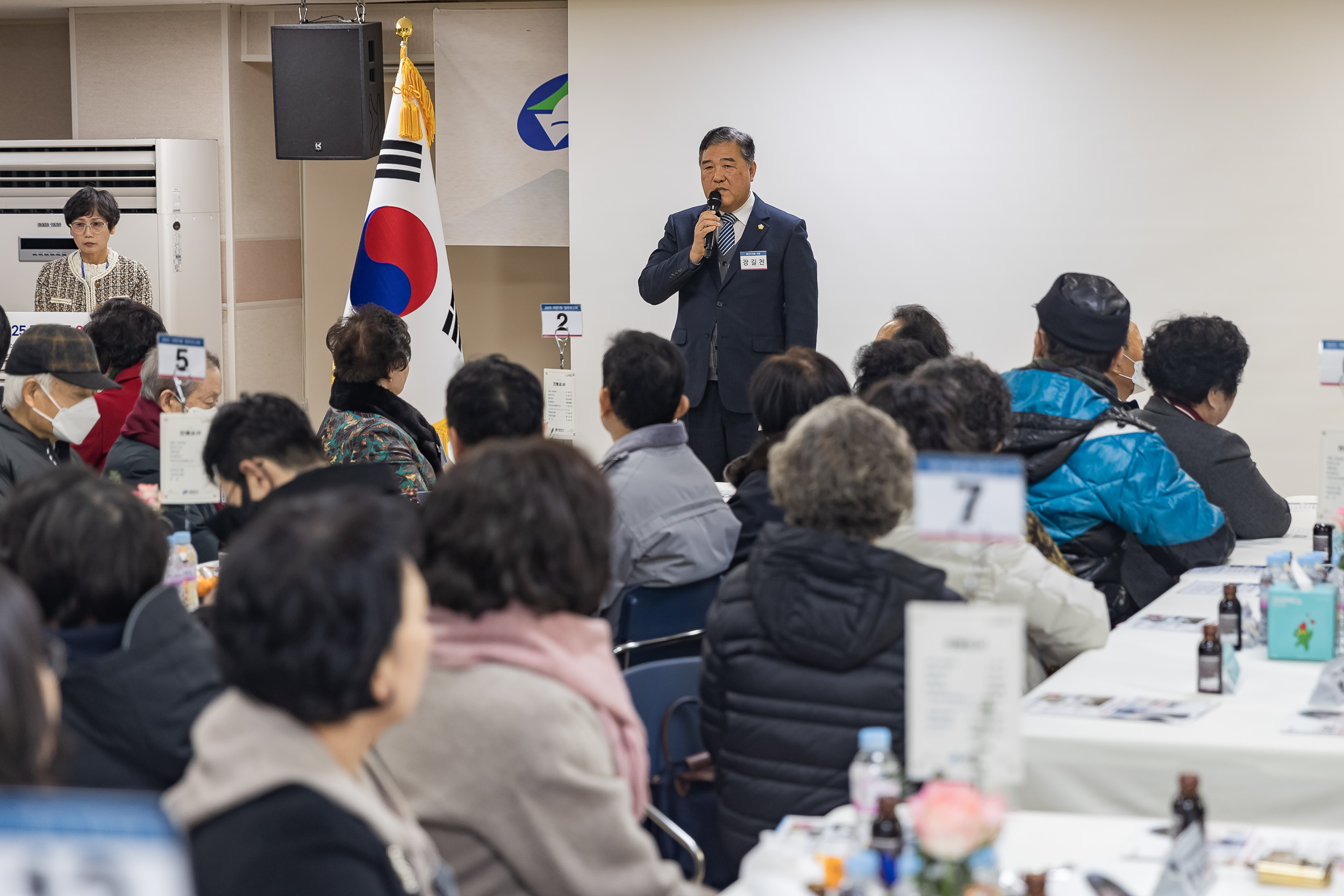 20250117-2025년 업무보고회(자양3동 주민센터) 2025117_0153_G_212310.jpg