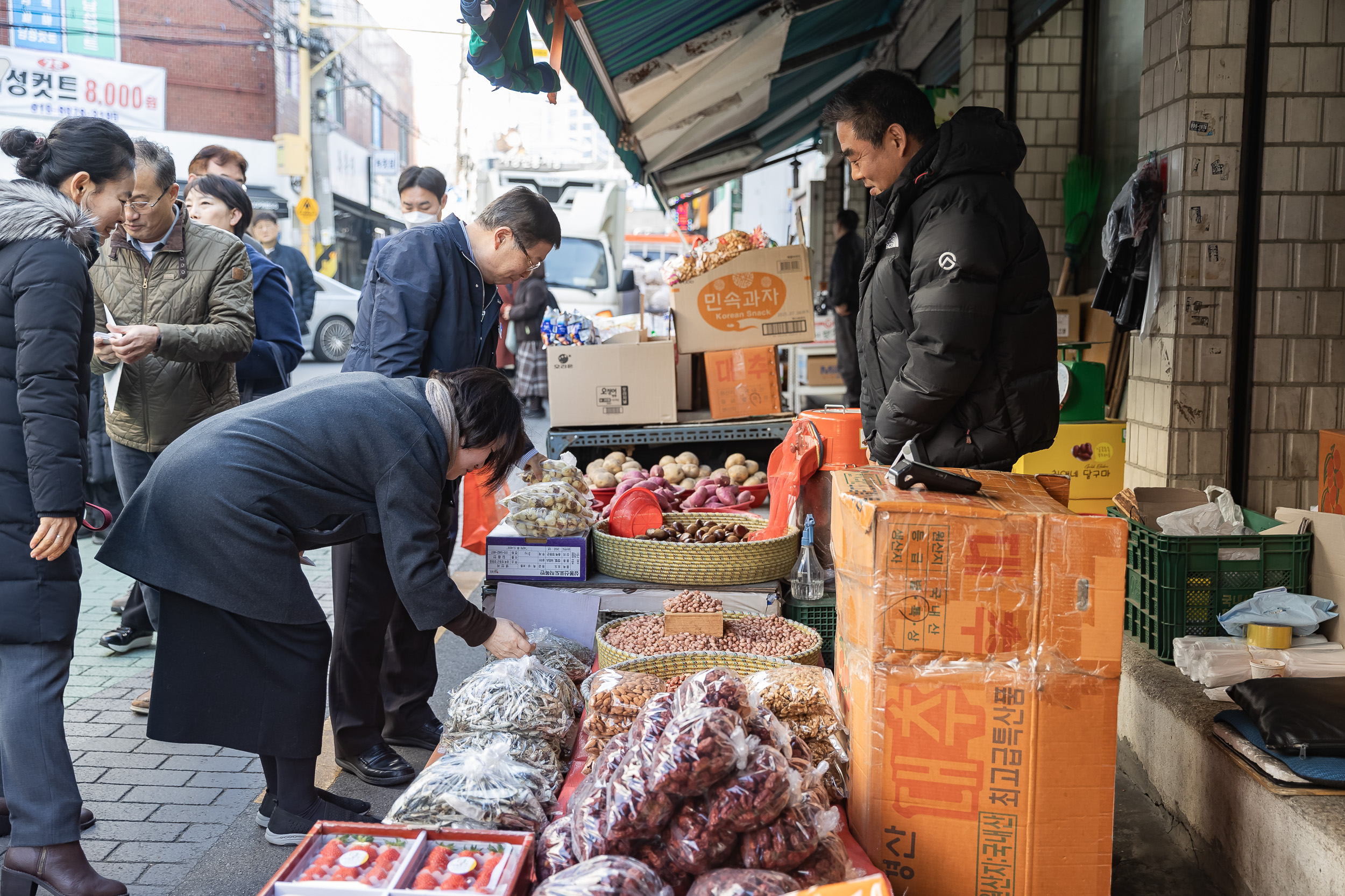 20250123-'자양15번가' 골목형 상점가 방문 2025123_0574_G_141456.jpg