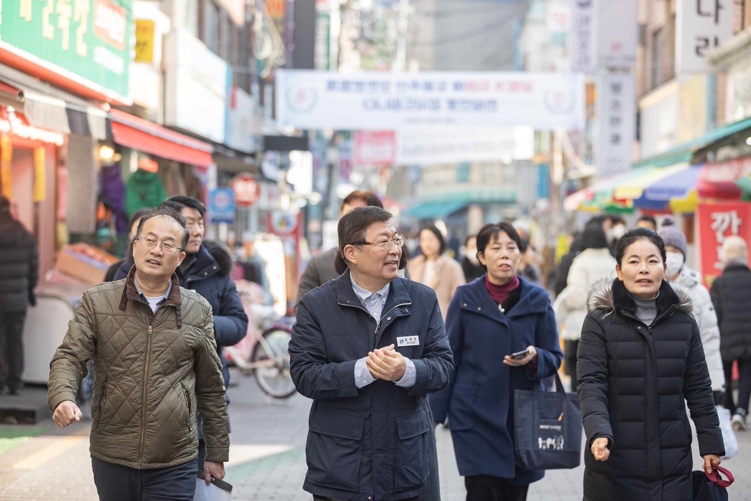 20250123-'자양15번가' 골목형 상점가 방문 2025123_0652_G_141458.jpg