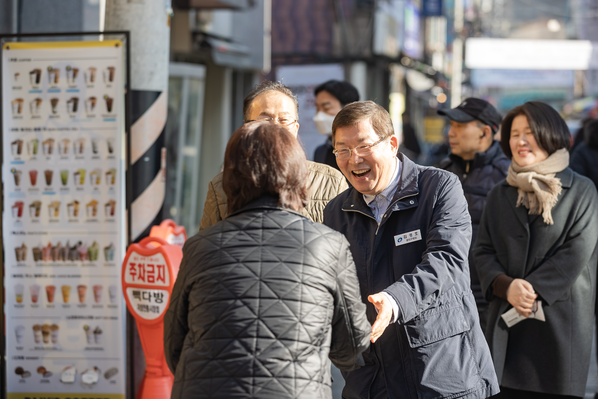 20250123-'자양15번가' 골목형 상점가 방문 2025123_0673_G_141458.jpg