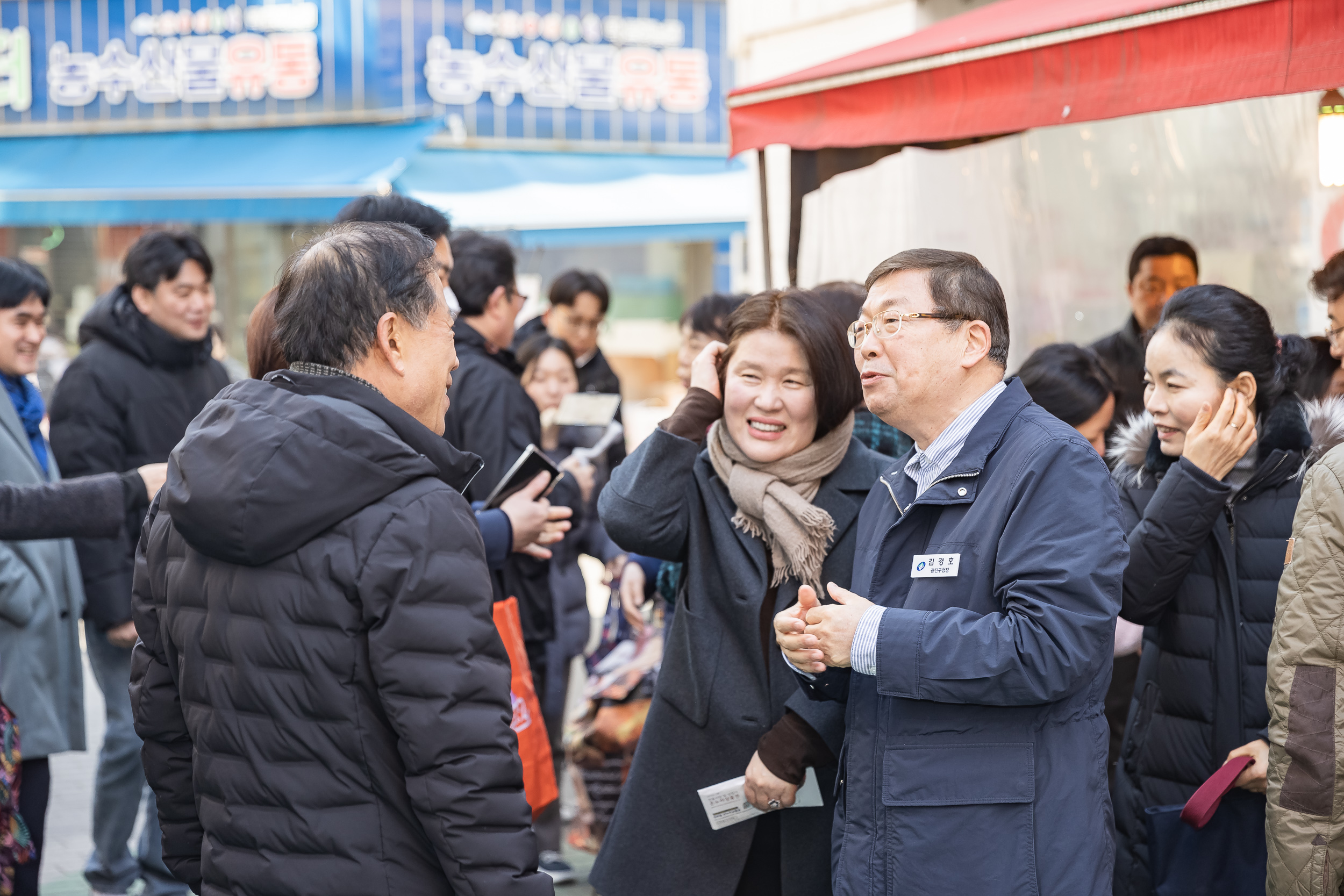 20250123-'자양15번가' 골목형 상점가 방문 2025123_0682_G_141458.jpg
