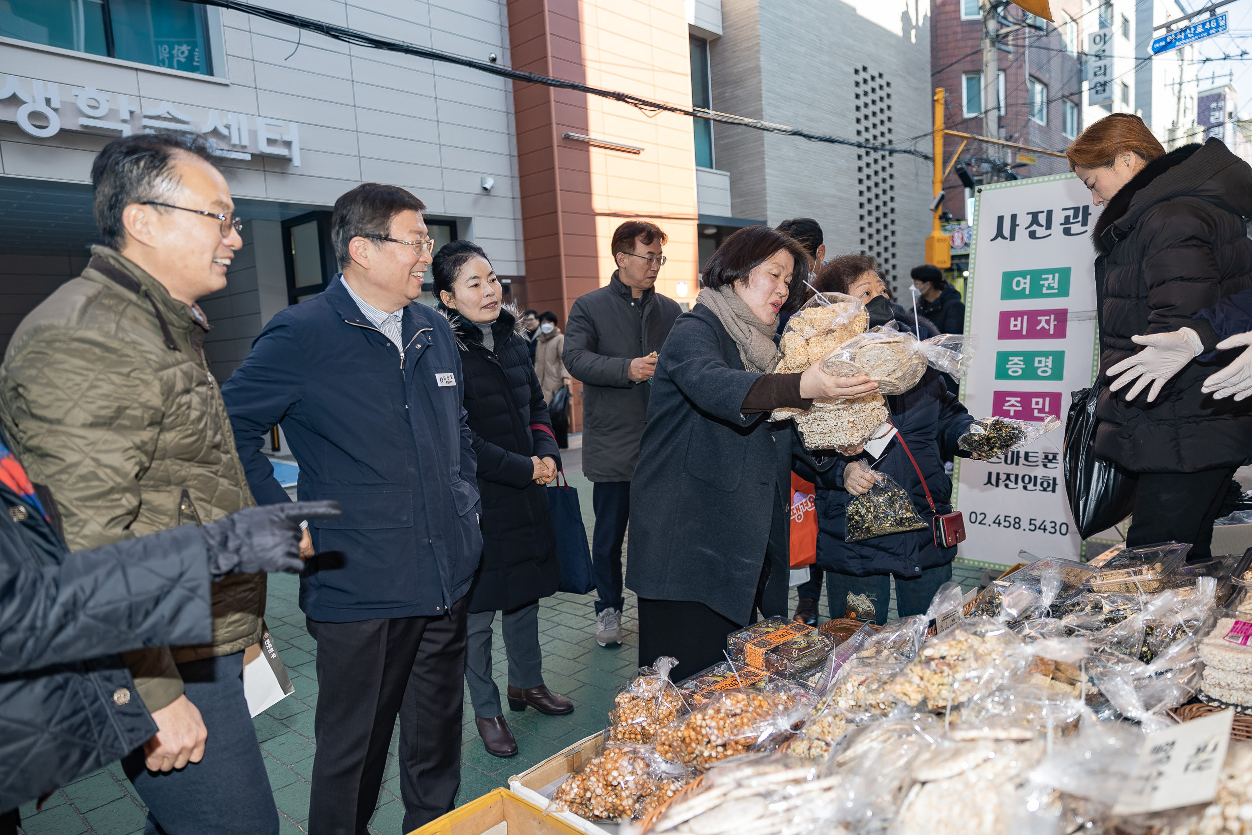 20250123-'자양15번가' 골목형 상점가 방문 2025123_0765_G_141459.jpg