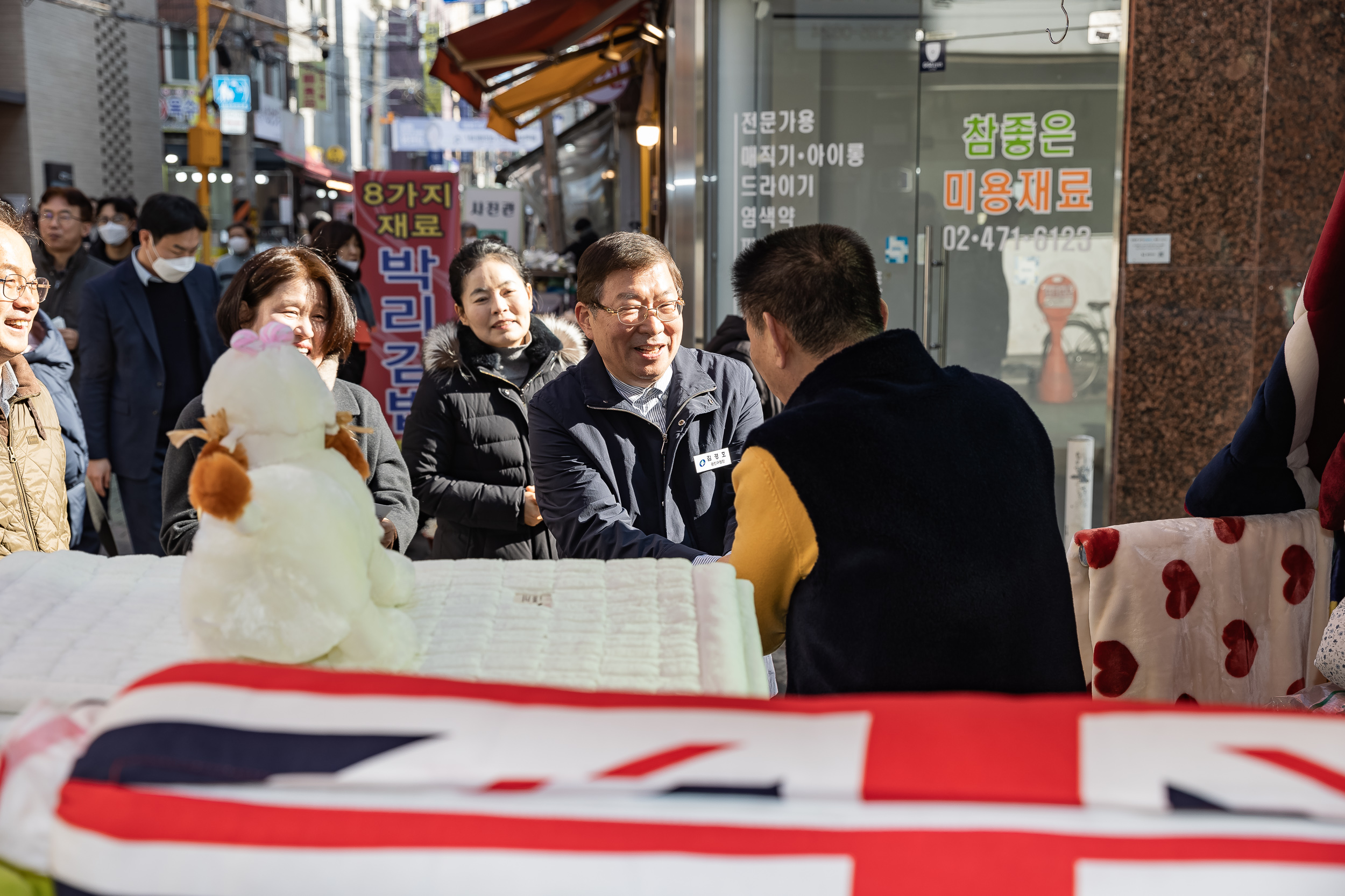 20250123-'자양15번가' 골목형 상점가 방문 2025123_0768_G_141459.jpg