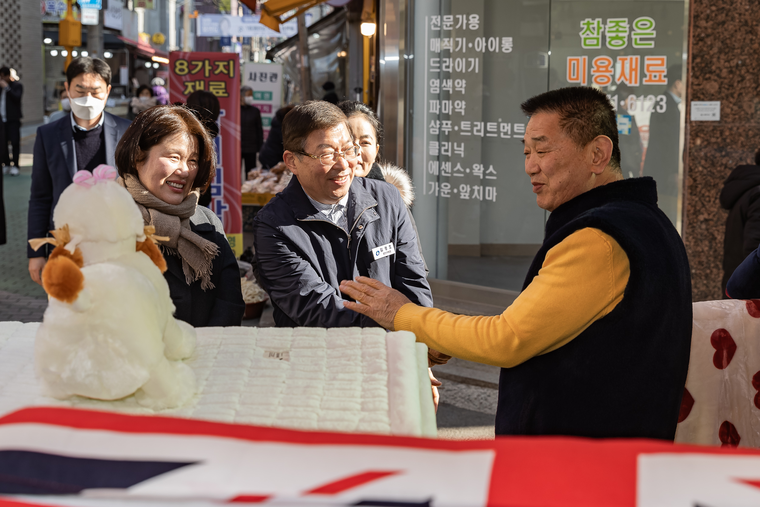 20250123-'자양15번가' 골목형 상점가 방문 2025123_0776_G_141459.jpg