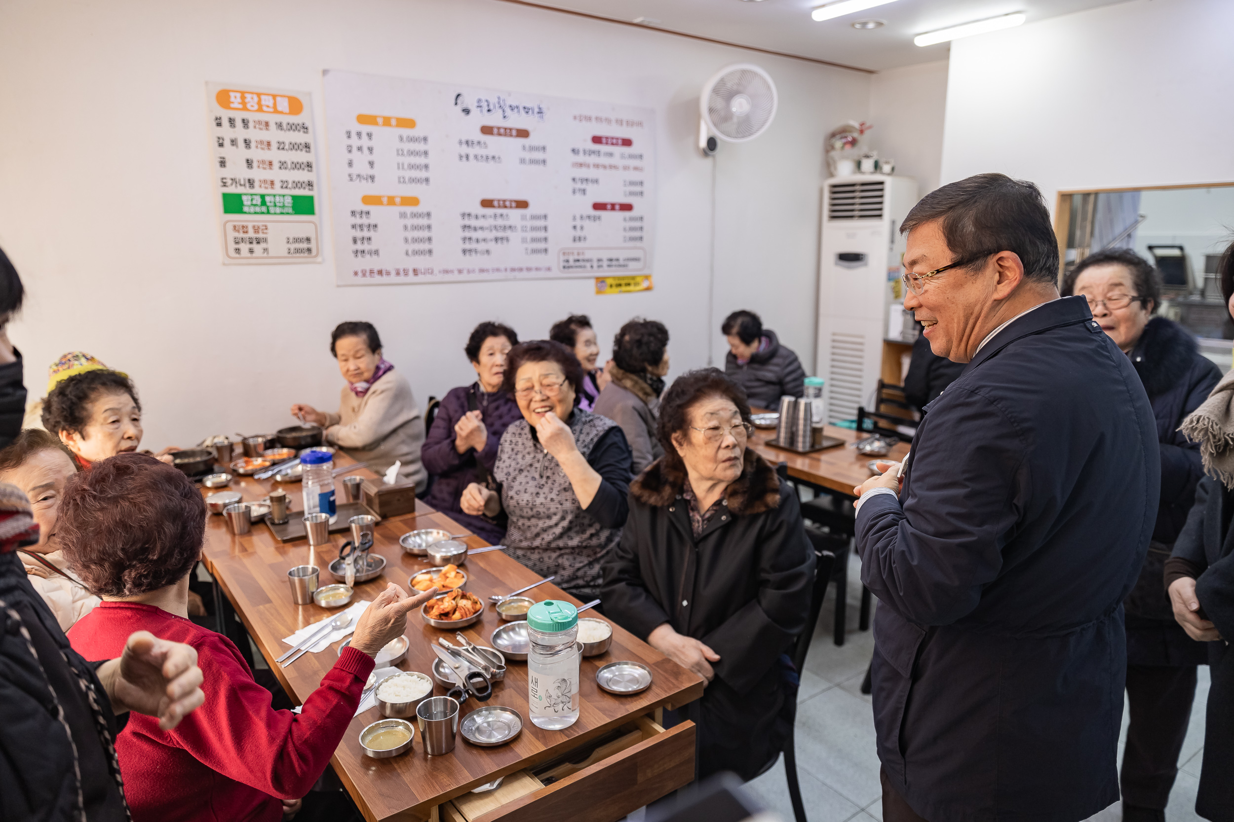 20250123-'자양15번가' 골목형 상점가 방문 2025123_0807_G_141459.jpg