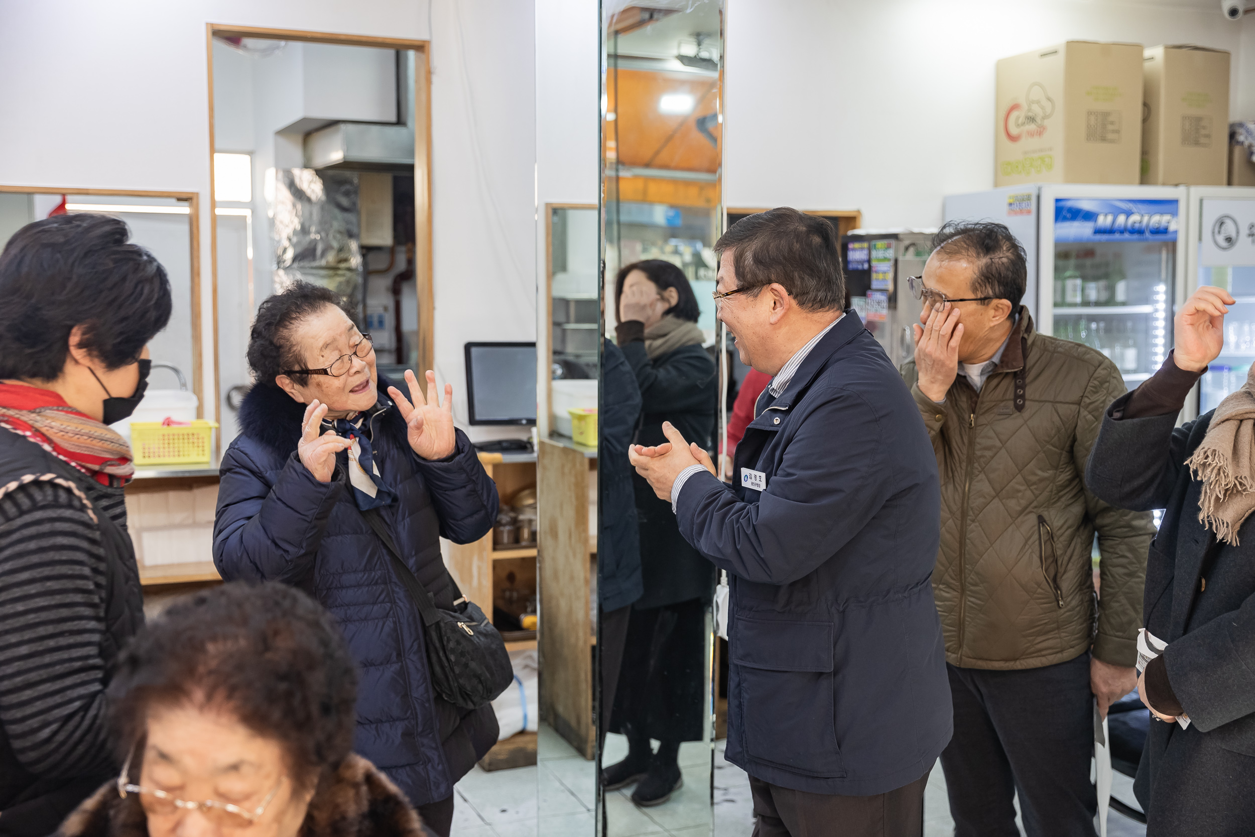 20250123-'자양15번가' 골목형 상점가 방문 2025123_0812_G_141500.jpg