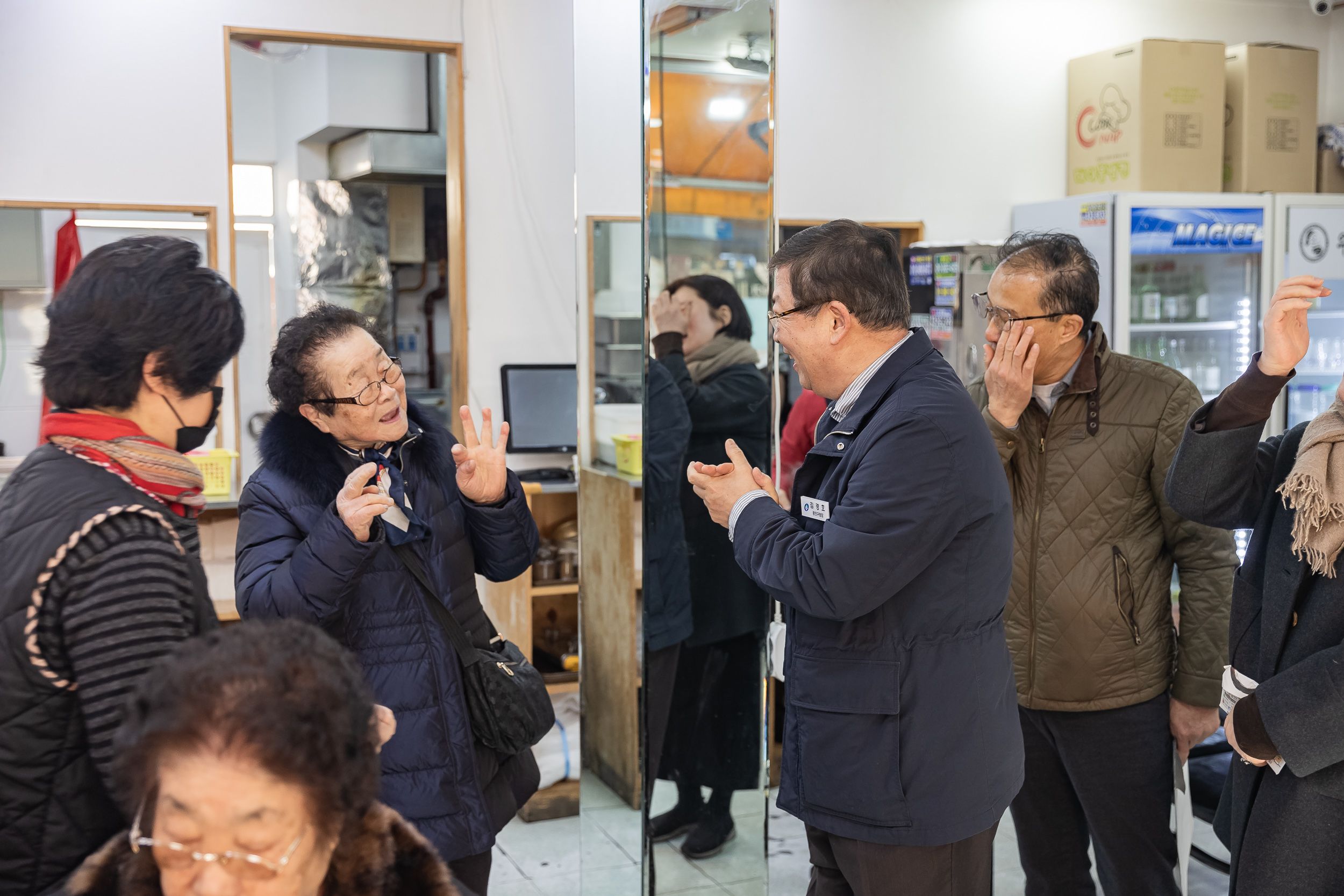 20250123-'자양15번가' 골목형 상점가 방문 2025123_0815_G_141500.jpg
