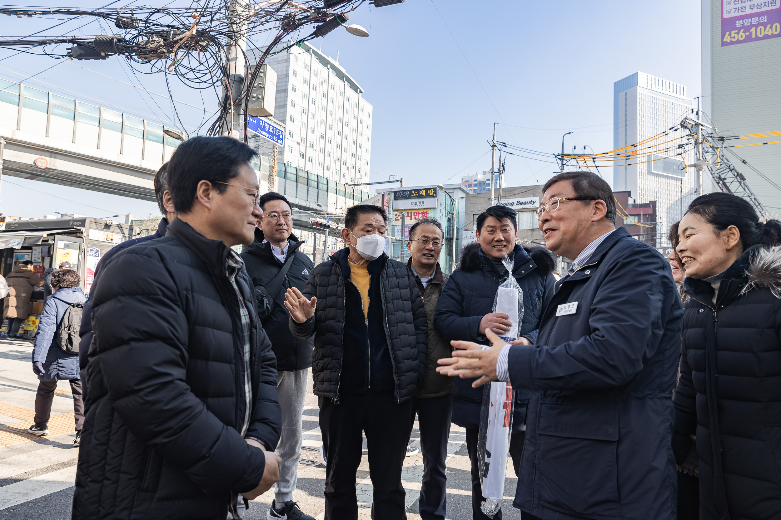 20250123-'자양15번가' 골목형 상점가 방문 2025123_0508_G_141455.jpg