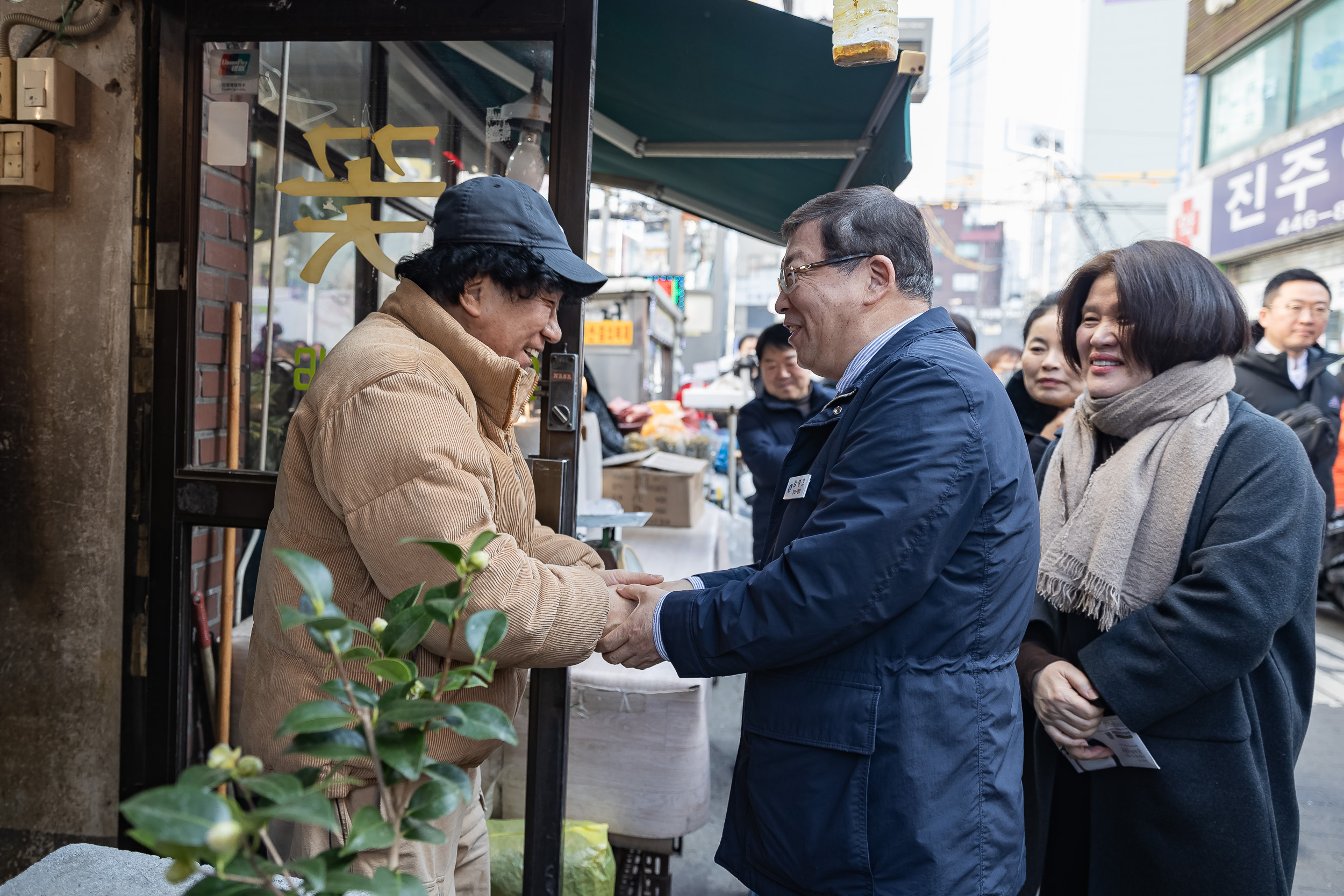 20250123-'자양15번가' 골목형 상점가 방문 2025123_0518_G_141455.jpg
