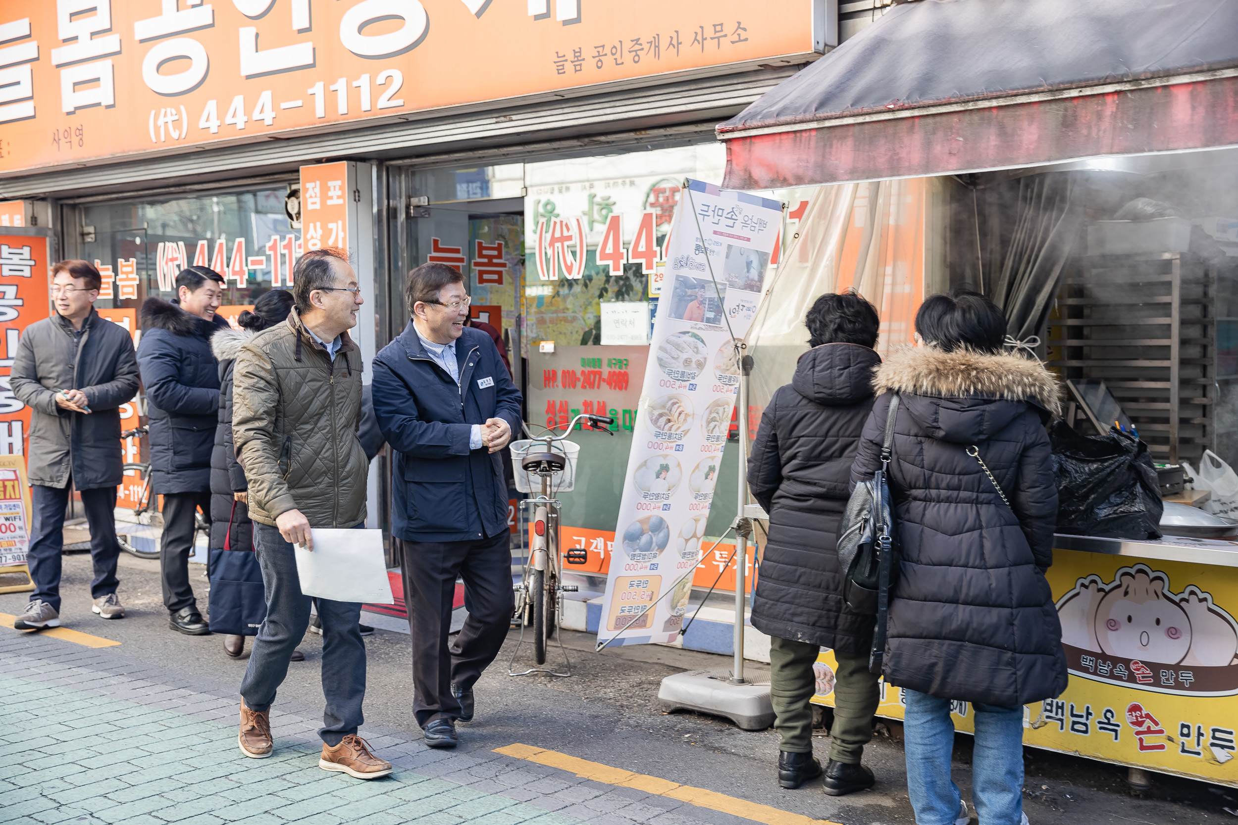 20250123-'자양15번가' 골목형 상점가 방문 2025123_0536_G_141455.jpg