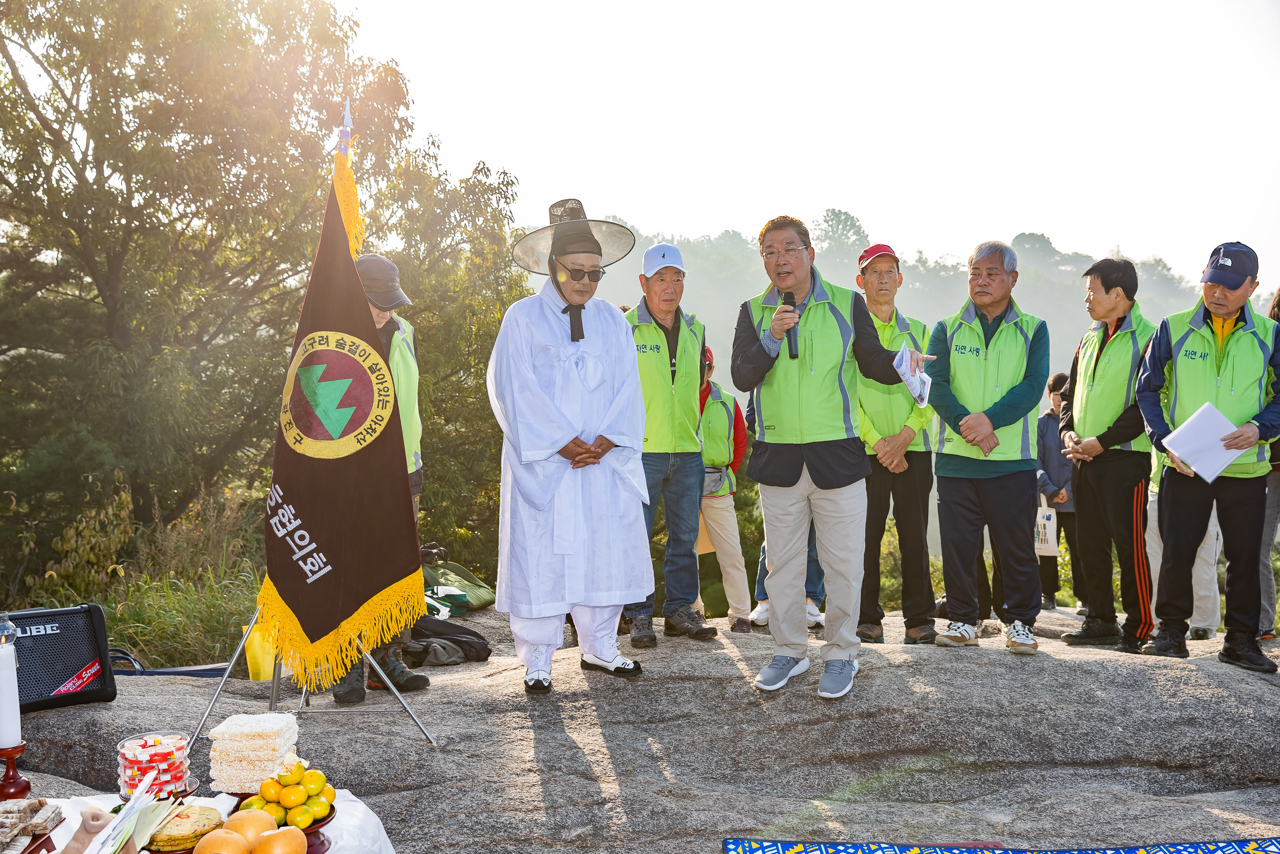 20241012-제36회 아차산 산제 241012-0371_Gm_180537.jpg