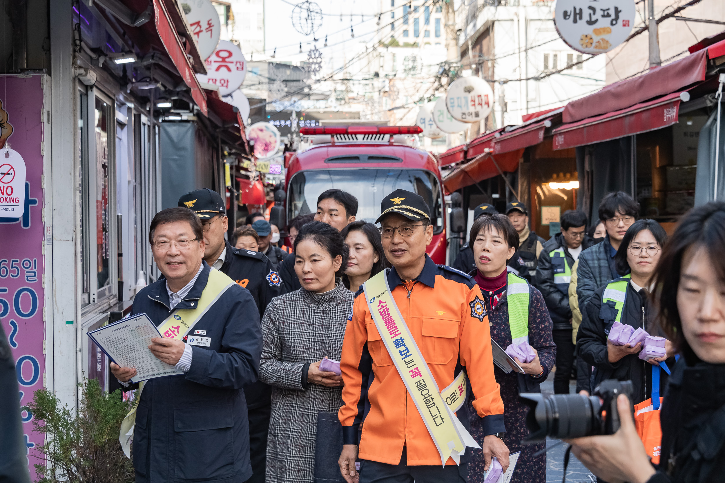 20241119-화양제일골목시장 소방통로 확보 훈련 20241119_6310_G_141648.jpg