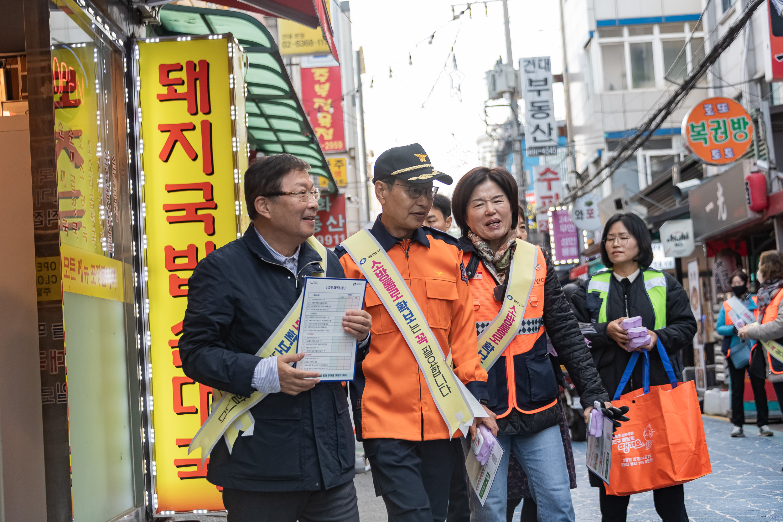 20241119-화양제일골목시장 소방통로 확보 훈련 20241119_6359_G_141648.jpg