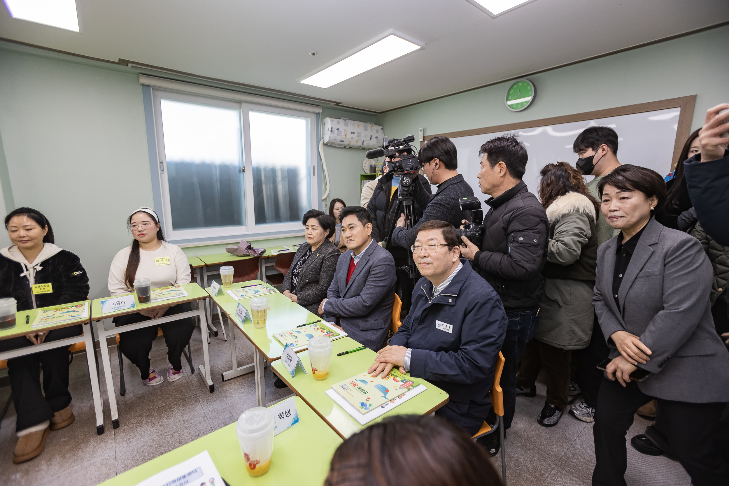 20250125-새날지역아동센터 방문 2025125_3515_G_143617.jpg