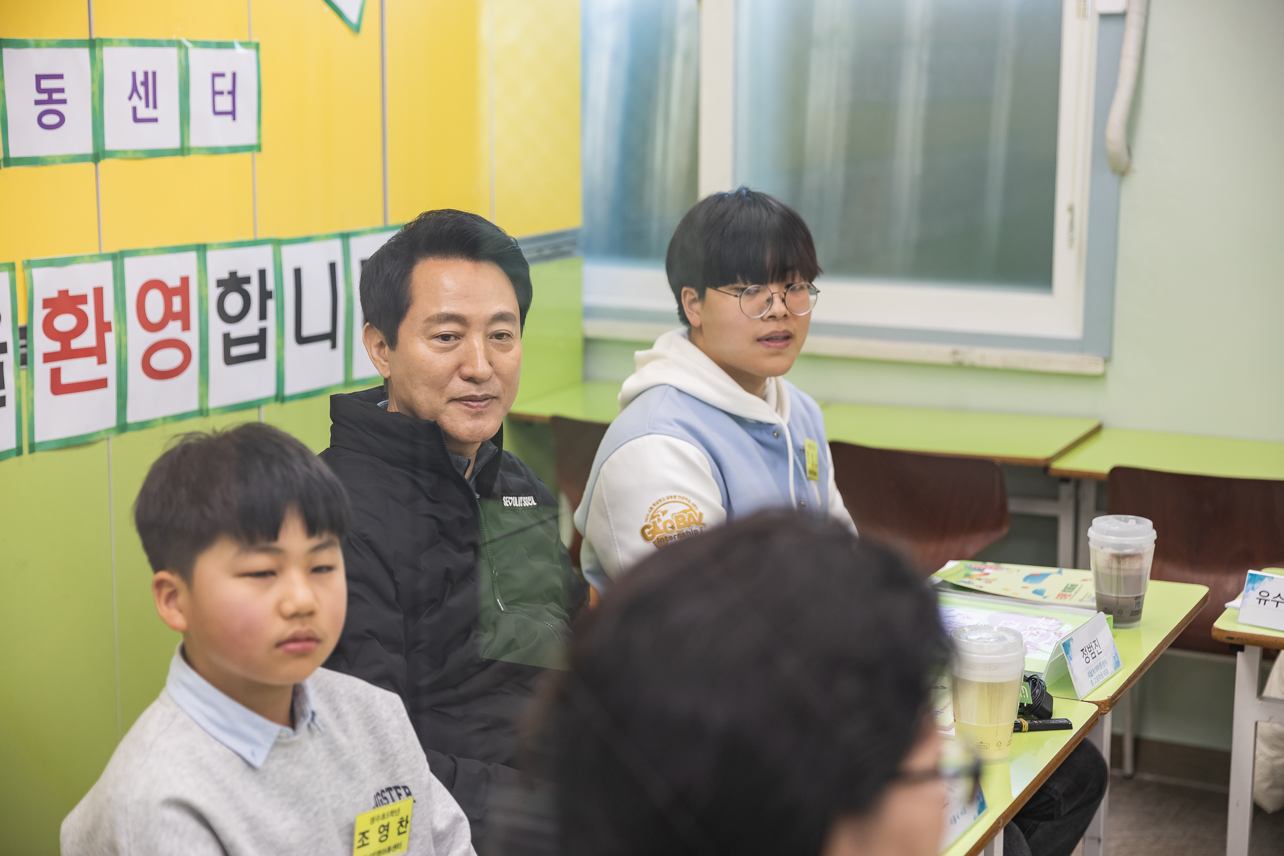 20250125-새날지역아동센터 방문 2025125_3544_G_143617.jpg