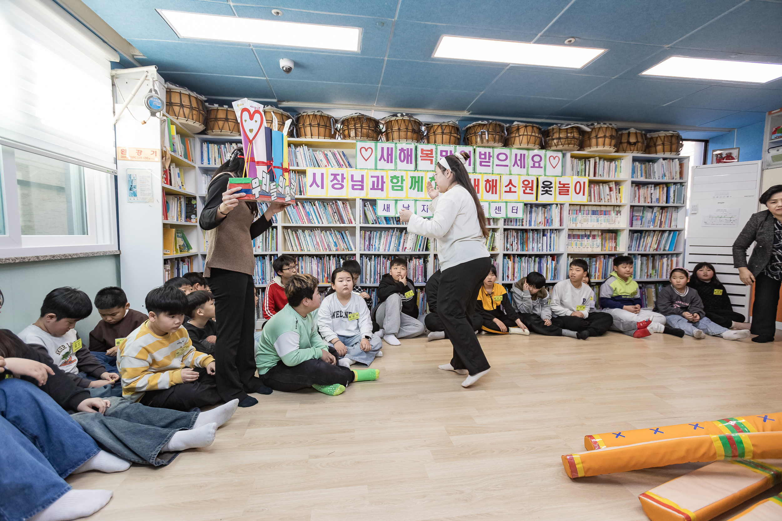 20250125-새날지역아동센터 방문 2025125_3726_G_143619.jpg