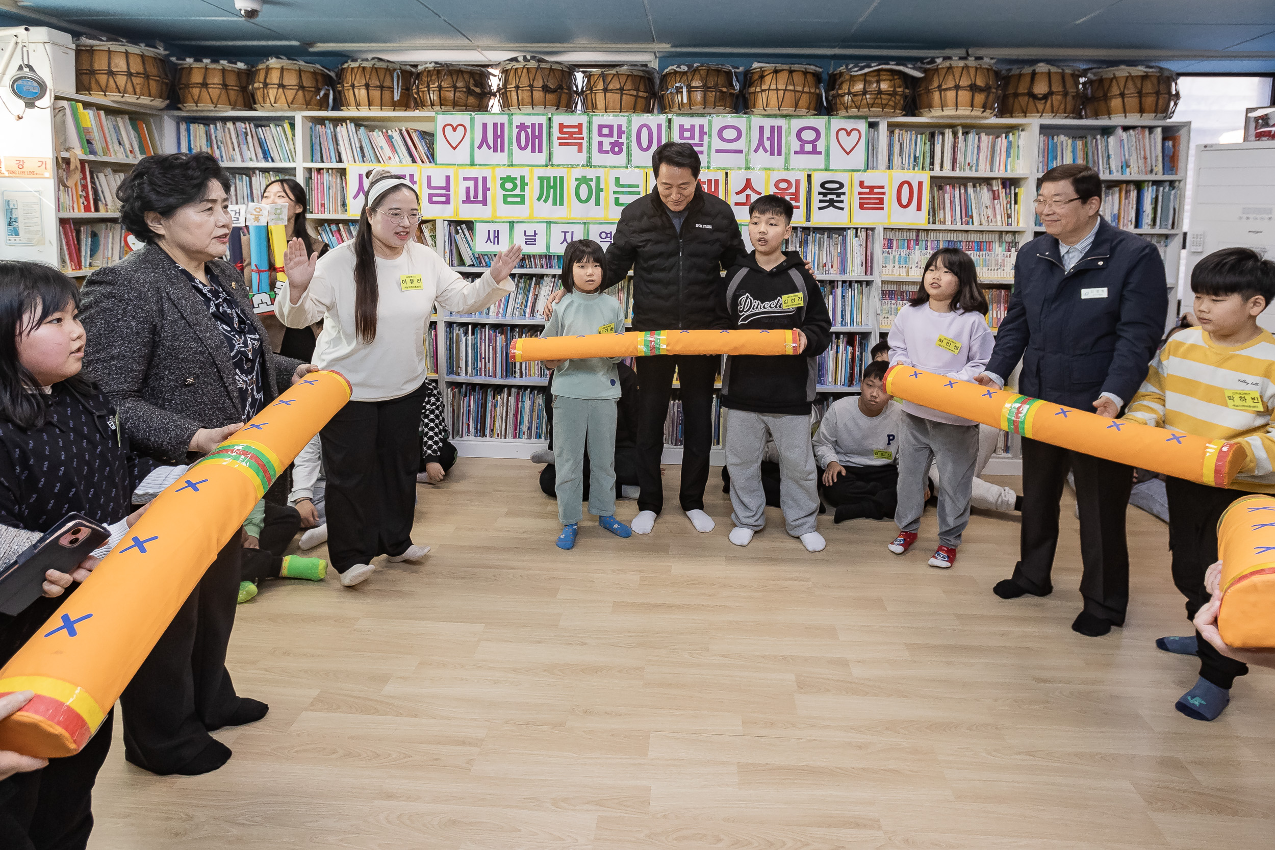 20250125-새날지역아동센터 방문 2025125_3735_G_143619.jpg