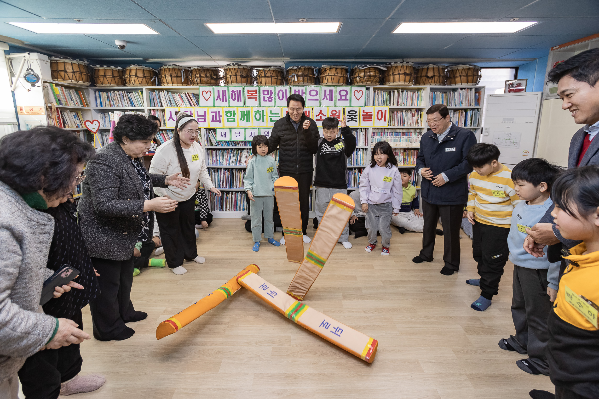 20250125-새날지역아동센터 방문 2025125_3740_G_143619.jpg
