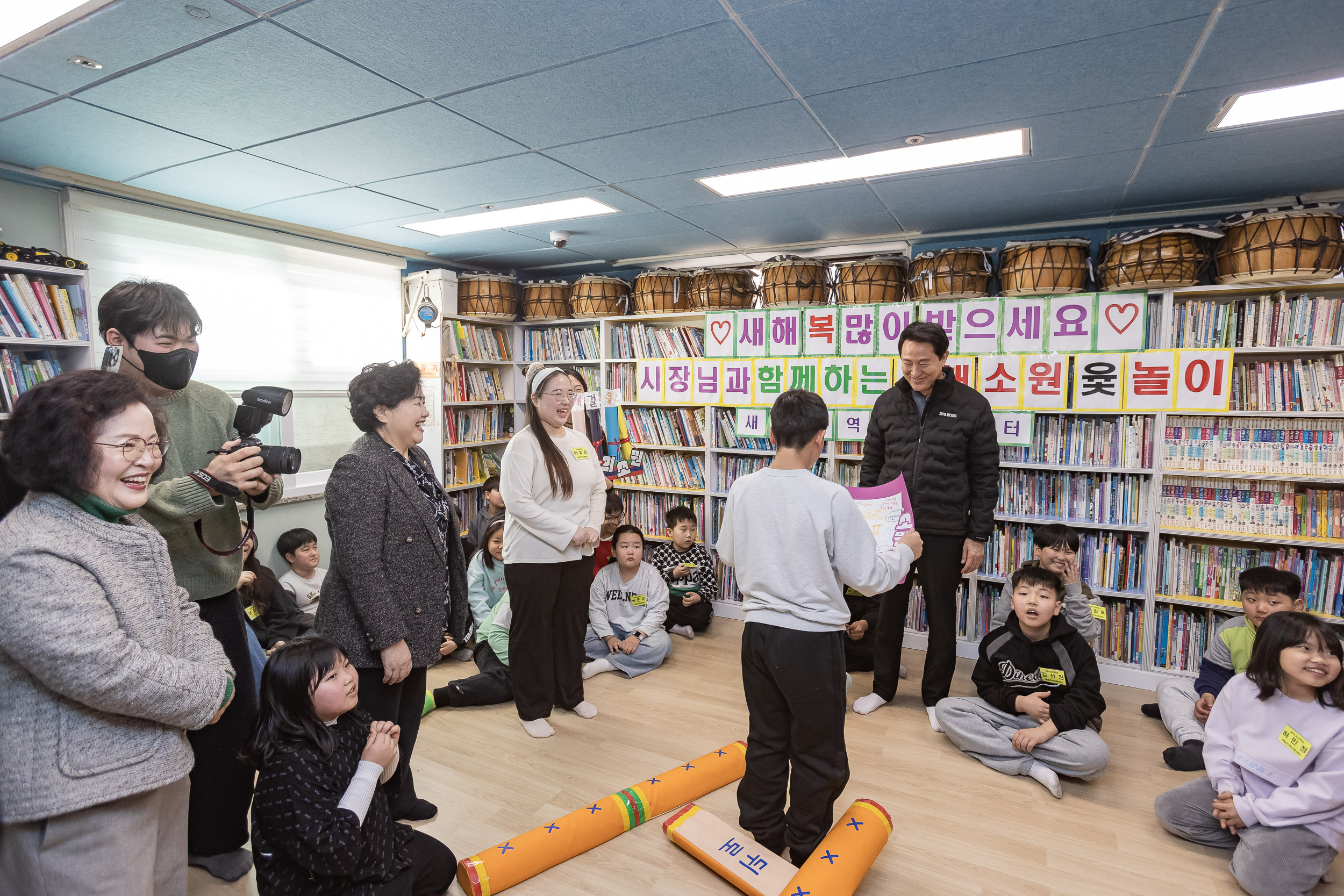 20250125-새날지역아동센터 방문 2025125_3797_G_143620.jpg