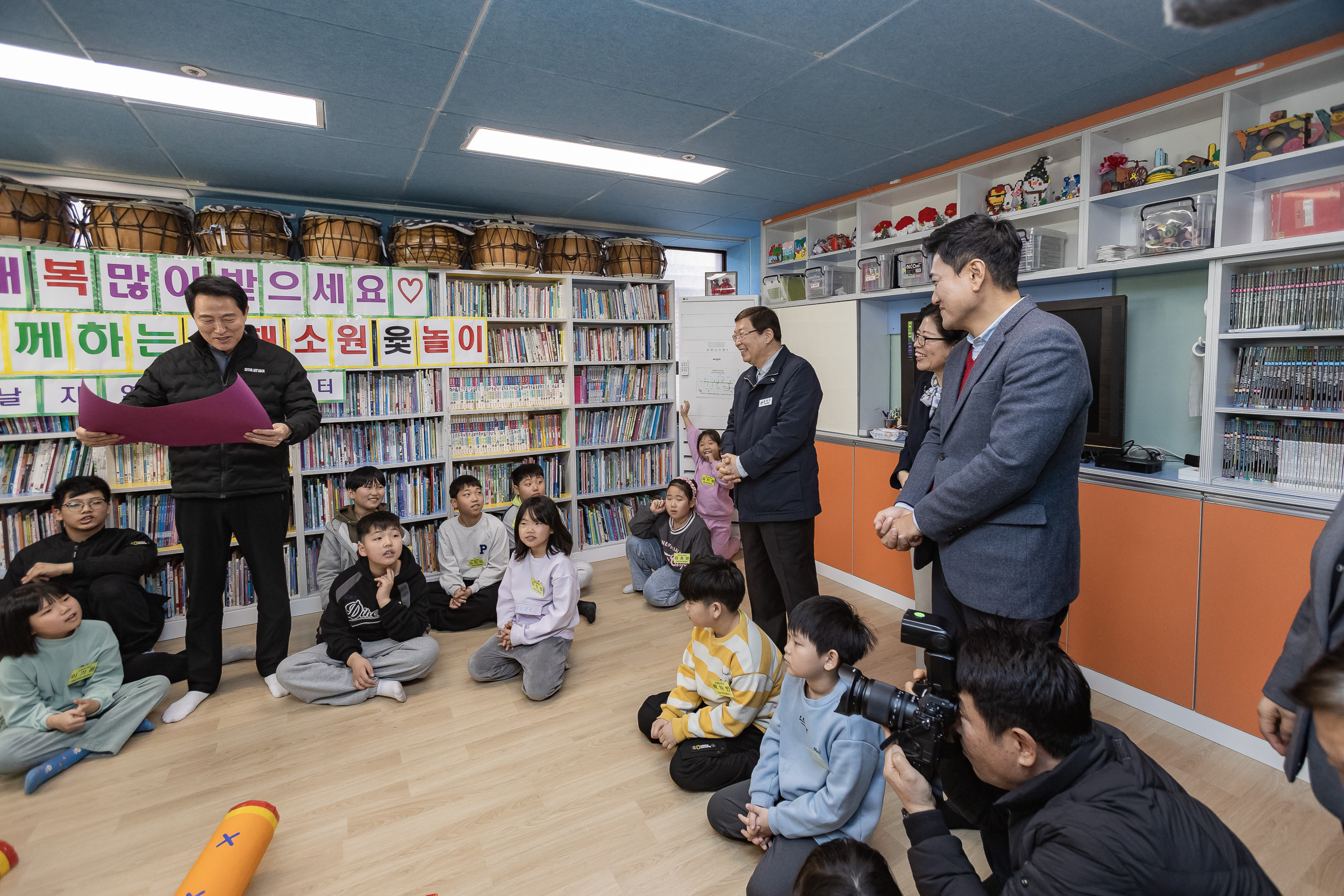 20250125-새날지역아동센터 방문 2025125_3825_G_143620.jpg