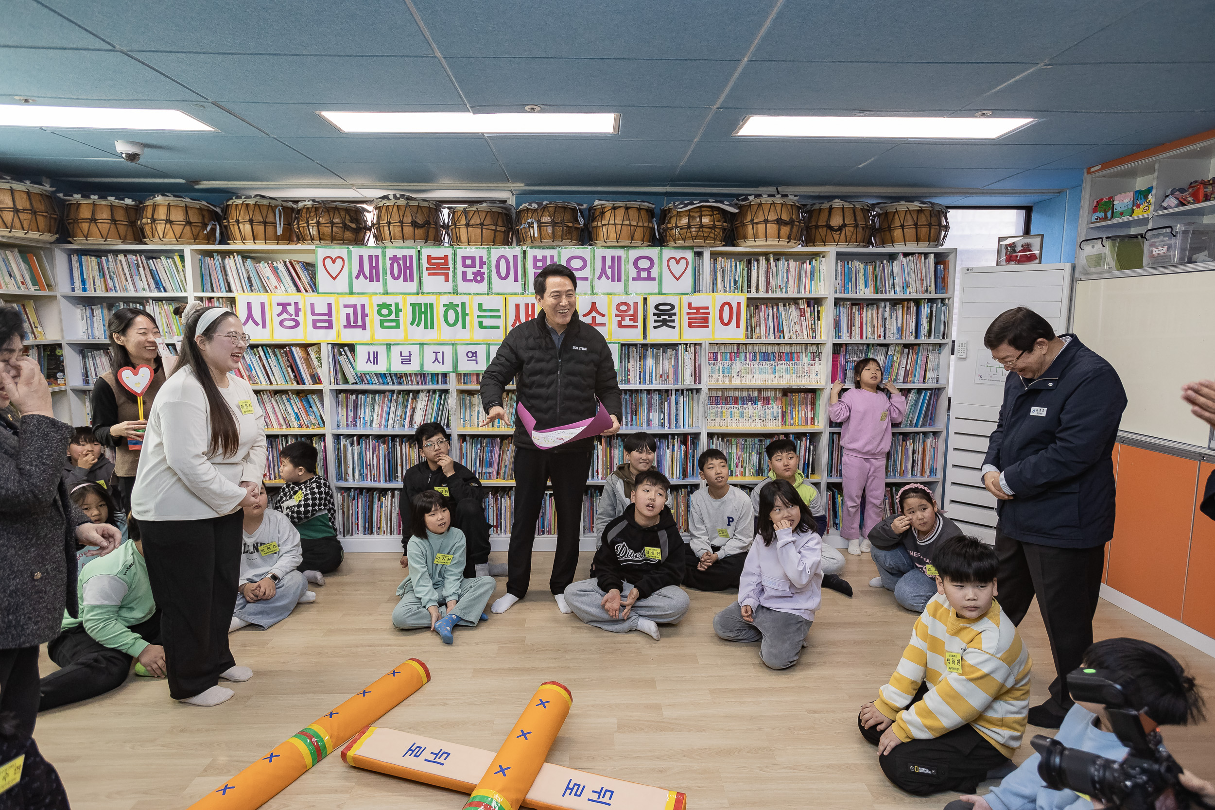 20250125-새날지역아동센터 방문 2025125_3829_G_143620.jpg