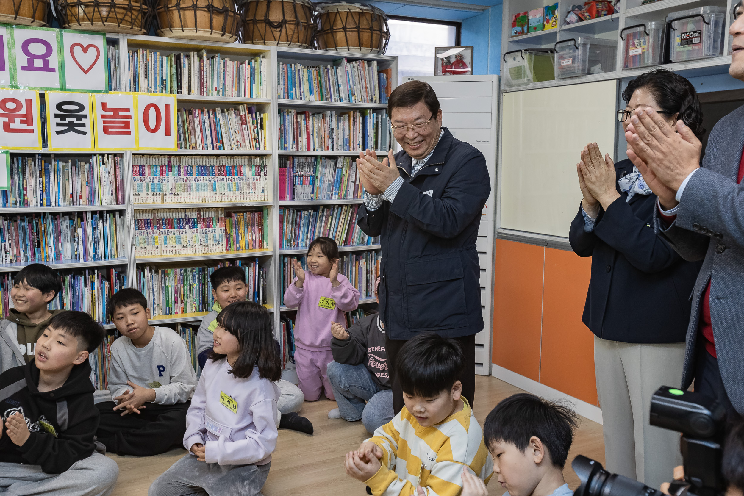 20250125-새날지역아동센터 방문 2025125_3845_G_143620.jpg