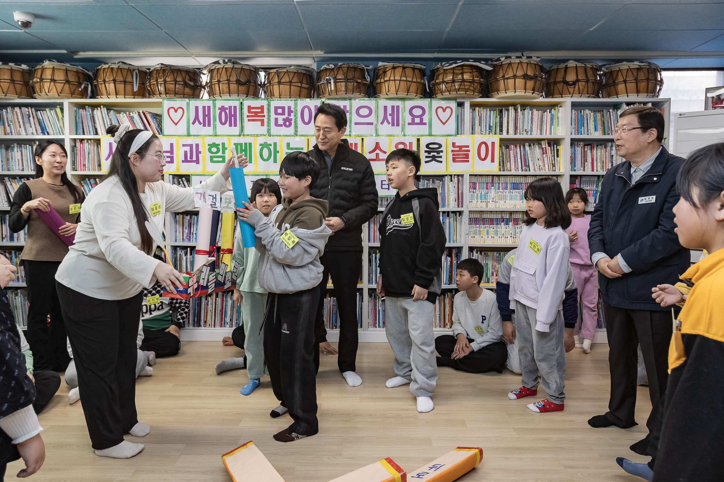 20250125-새날지역아동센터 방문 2025125_3888_G_143621.jpg