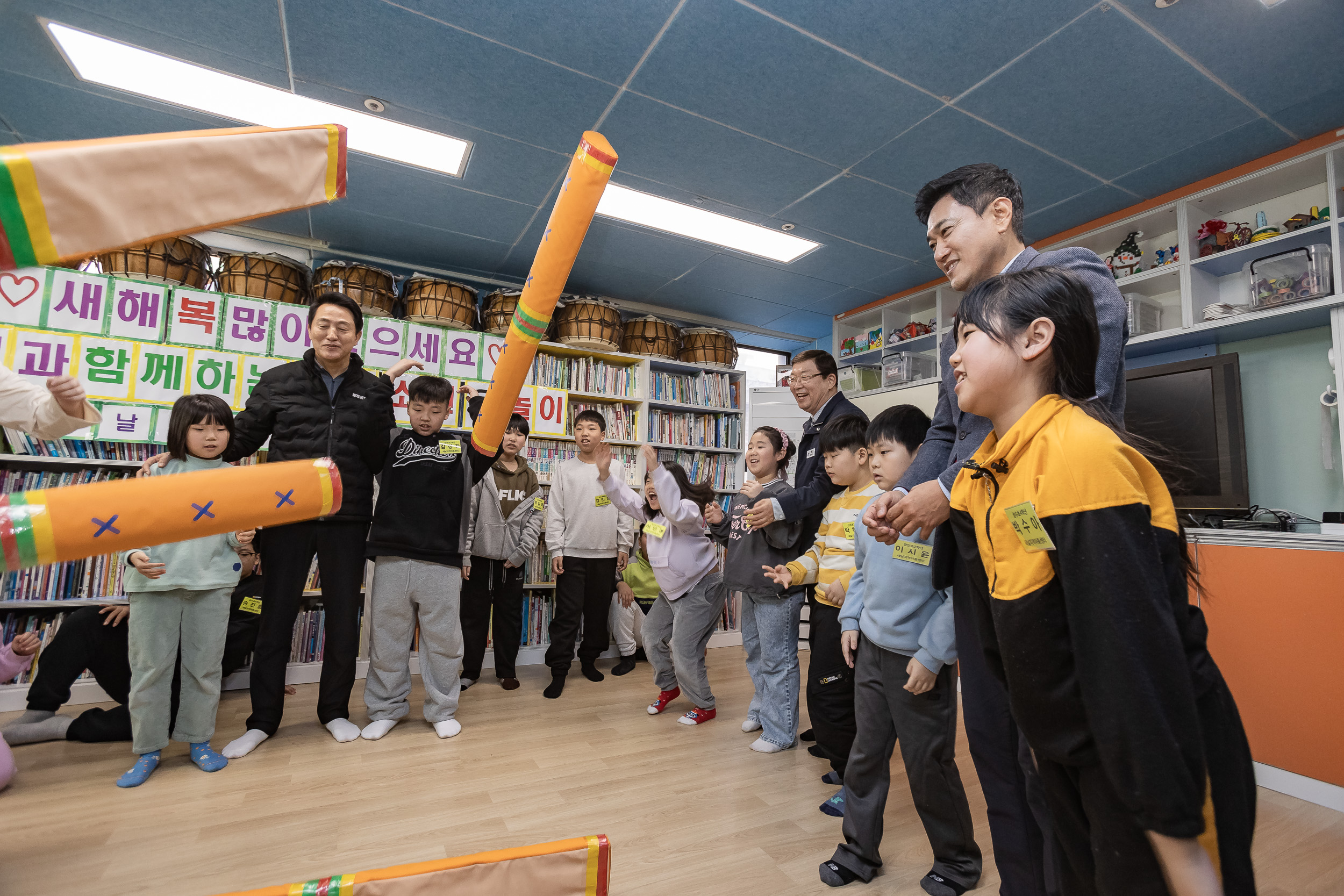 20250125-새날지역아동센터 방문 2025125_3918_G_143621.jpg