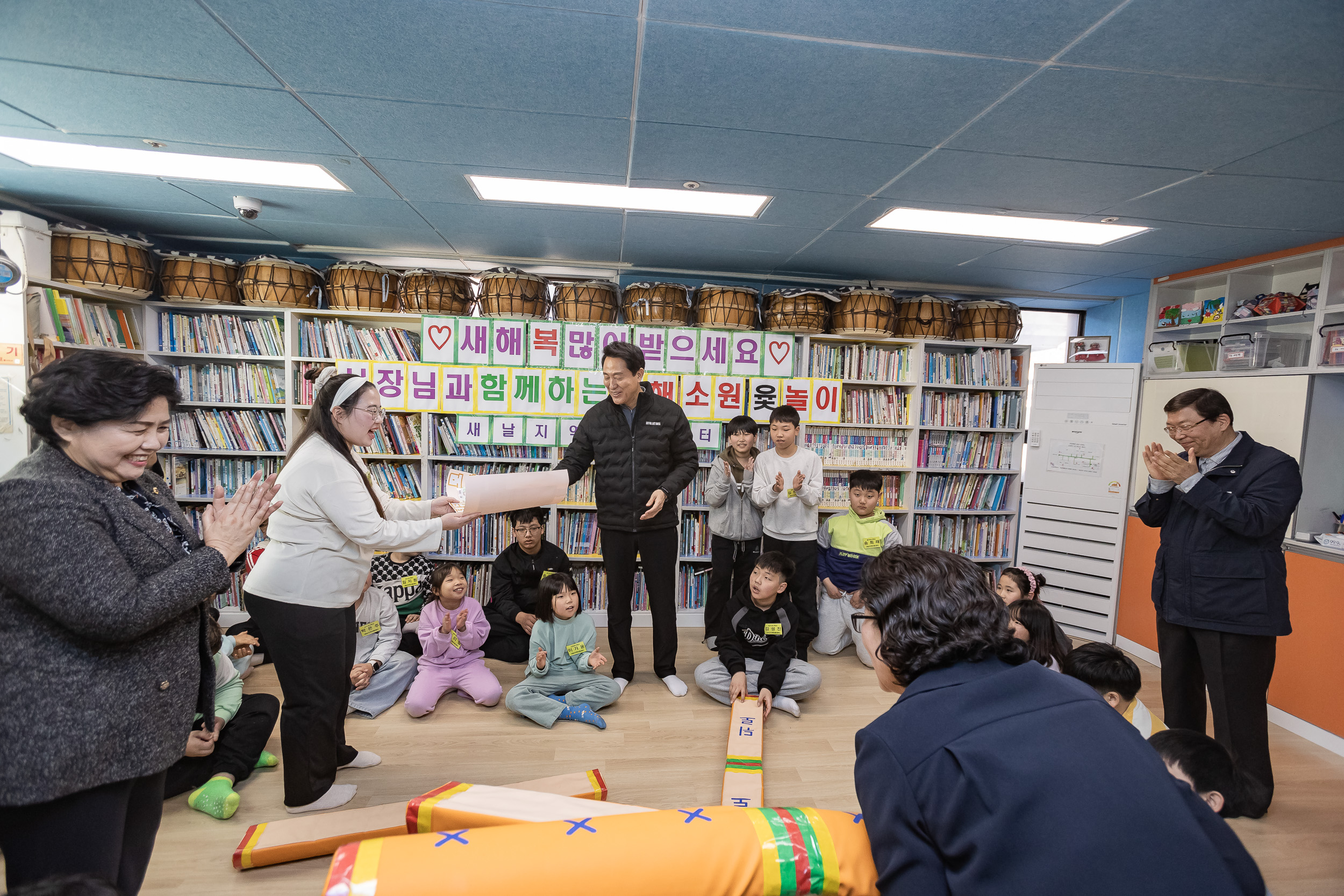 20250125-새날지역아동센터 방문 2025125_3945_G_143622.jpg