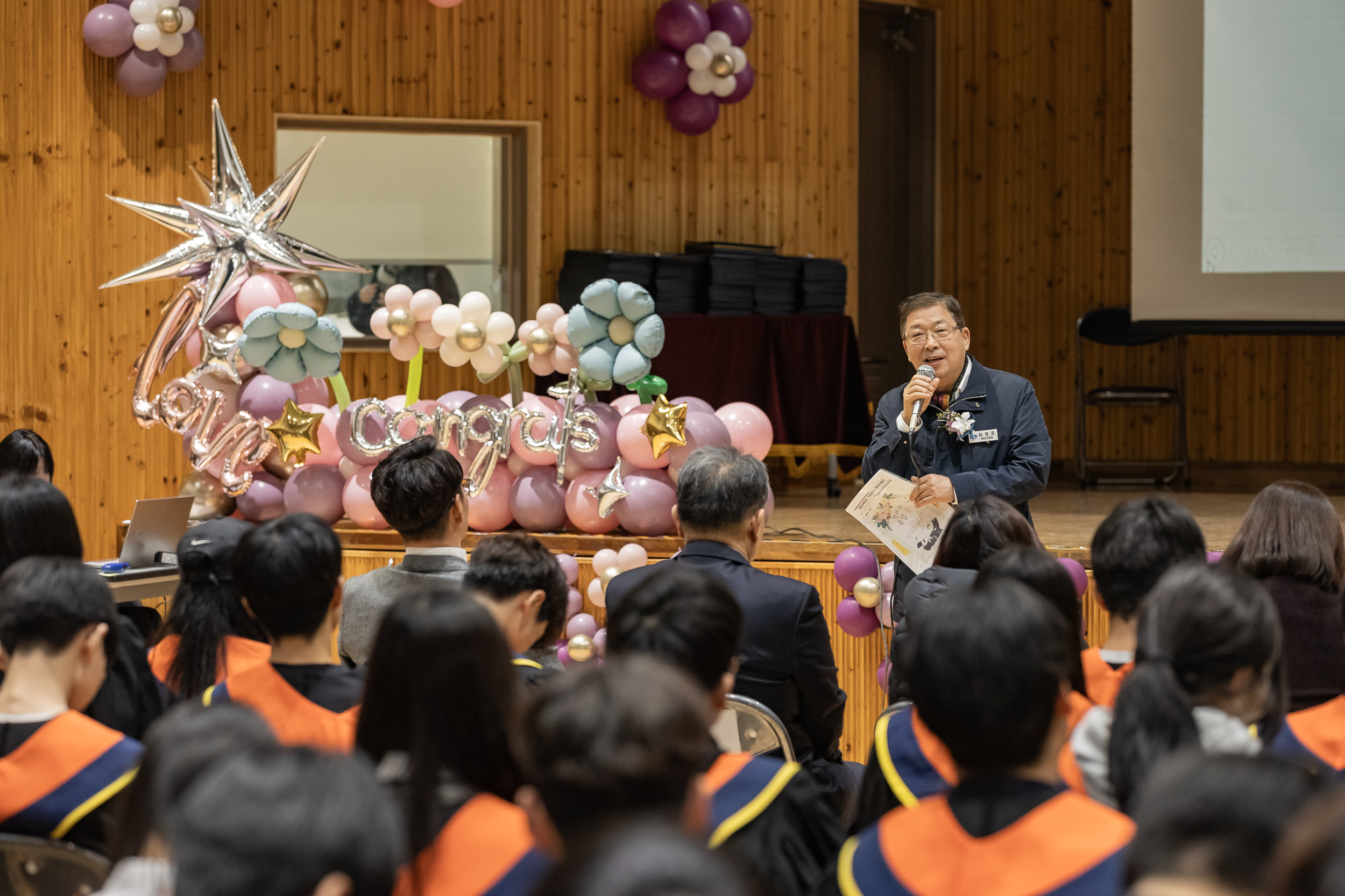 20250108-구의중학교 졸업식 2025108_5252_G_170013.jpg