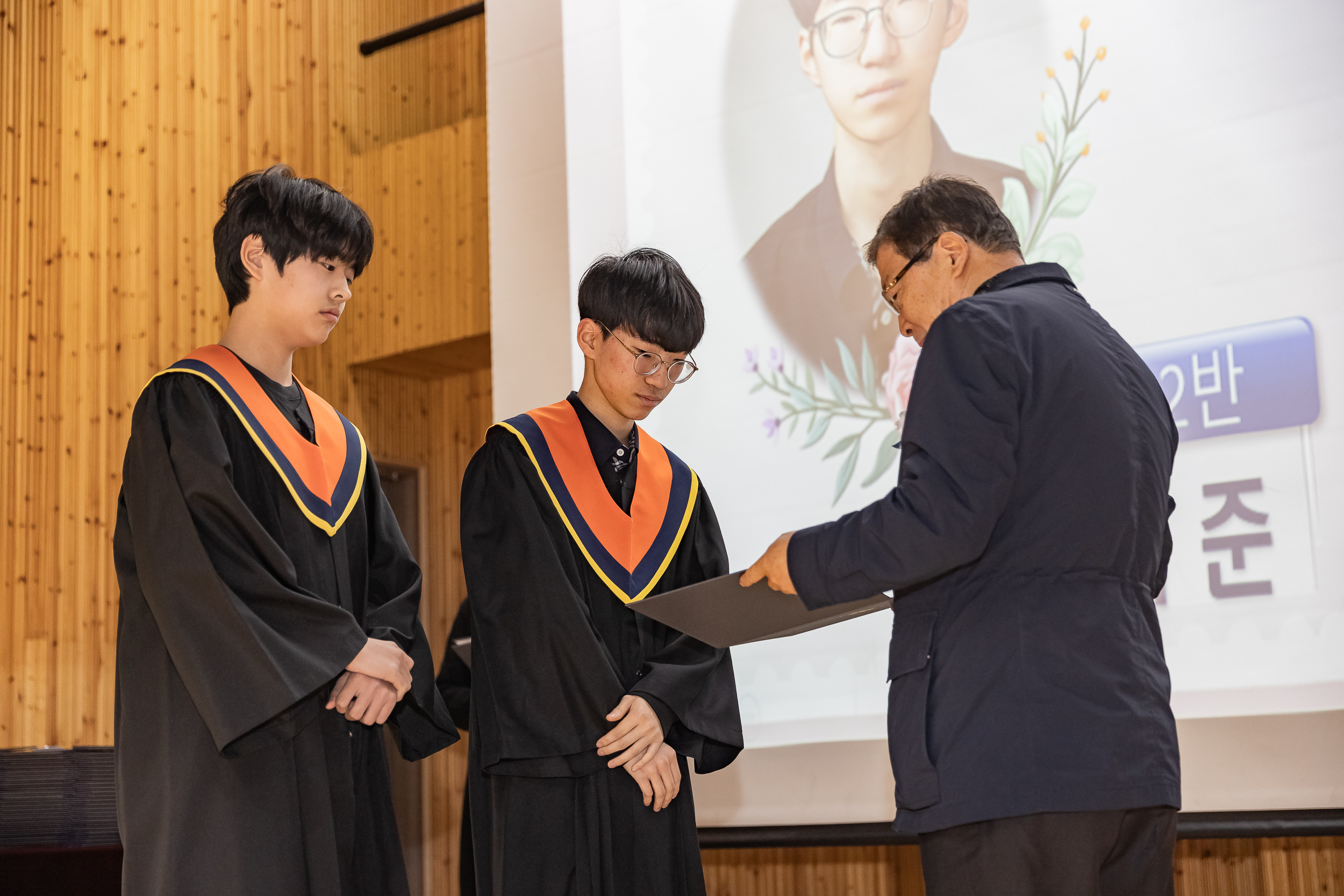 20250108-구의중학교 졸업식 2025108_5293_G_170013.jpg