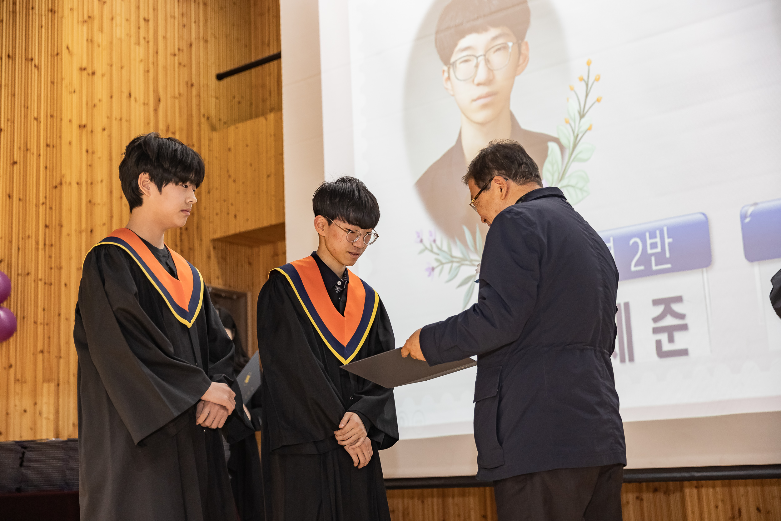 20250108-구의중학교 졸업식 2025108_5299_G_170014.jpg
