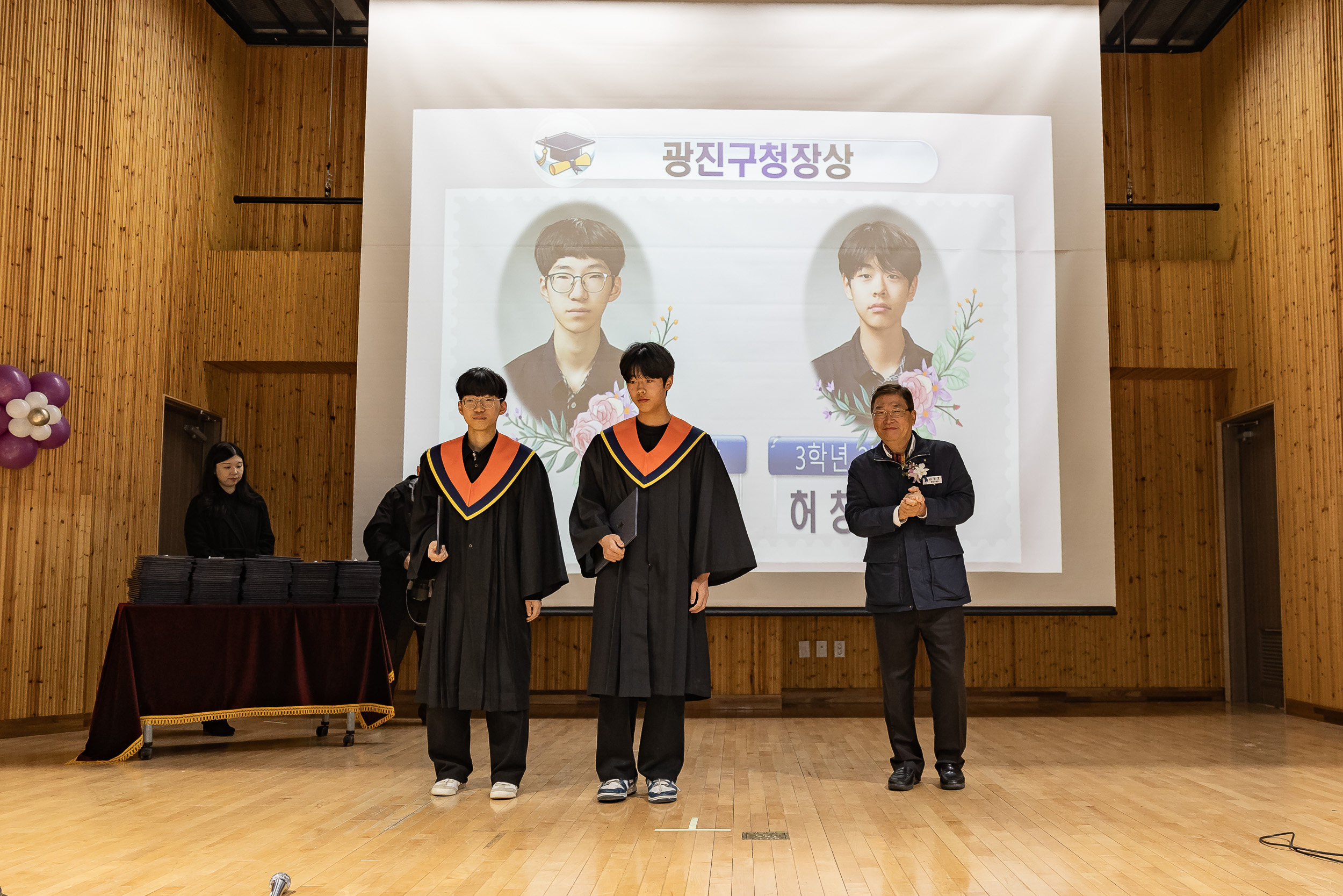 20250108-구의중학교 졸업식 2025108_5322_G_170014.jpg