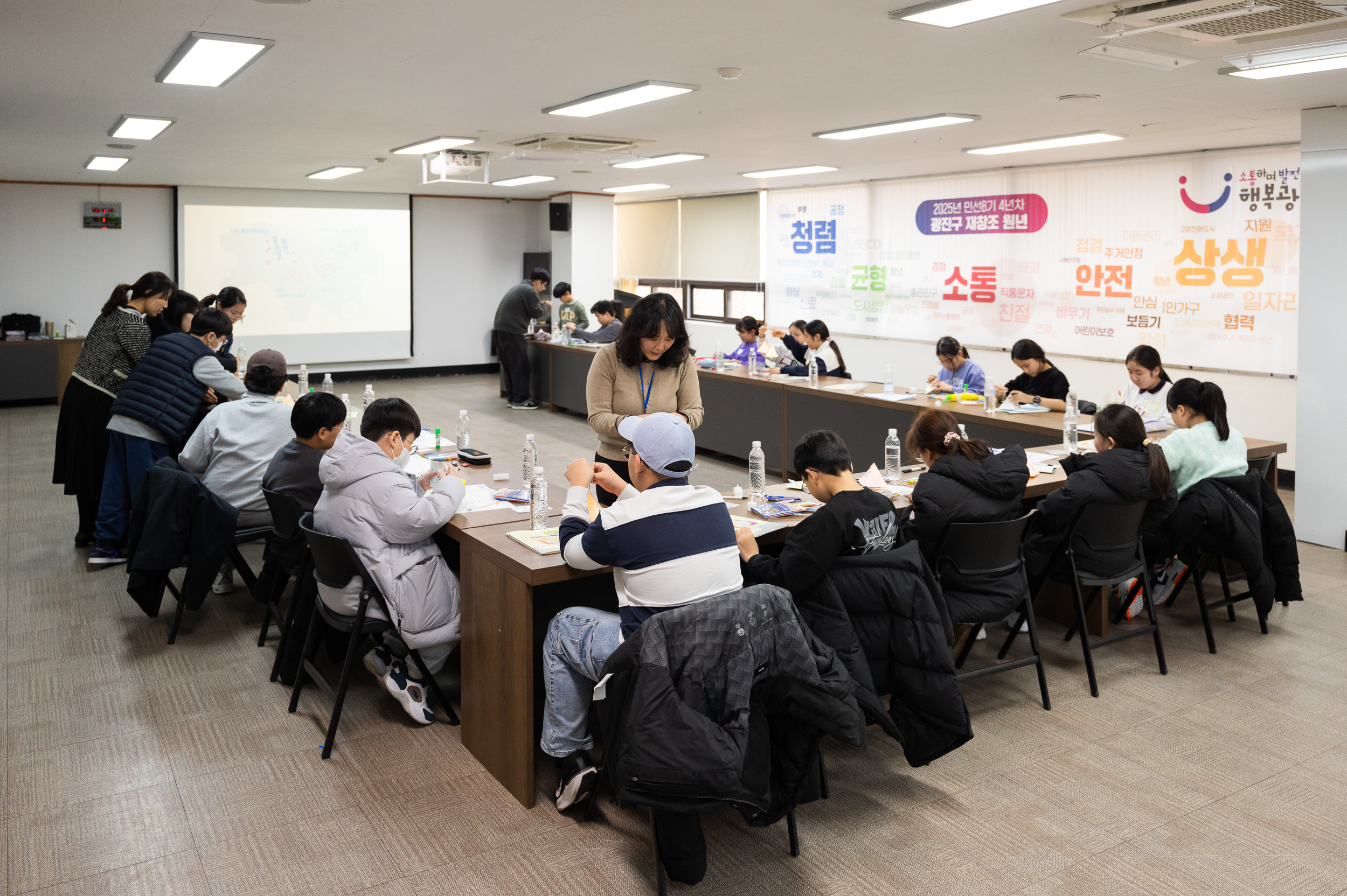 20250218-초등학생 진로탐색 캠프 20250218-6867_G_093006.jpg