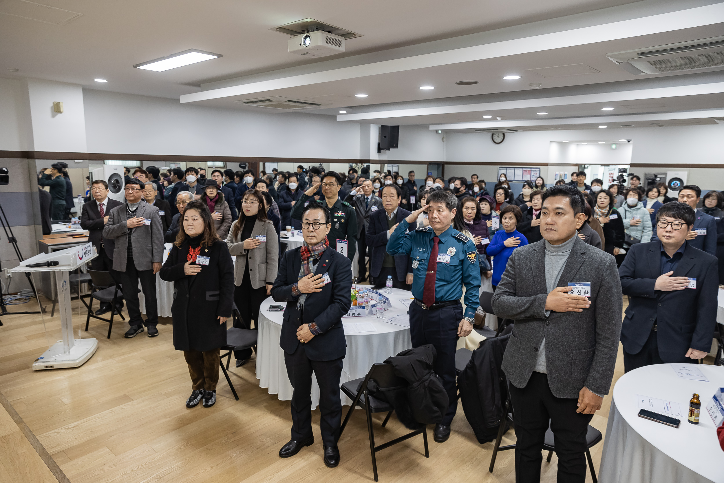 20250120-2025년 업무보고회(자양1동 주민센터) 2025120_2309_G_213256.jpg