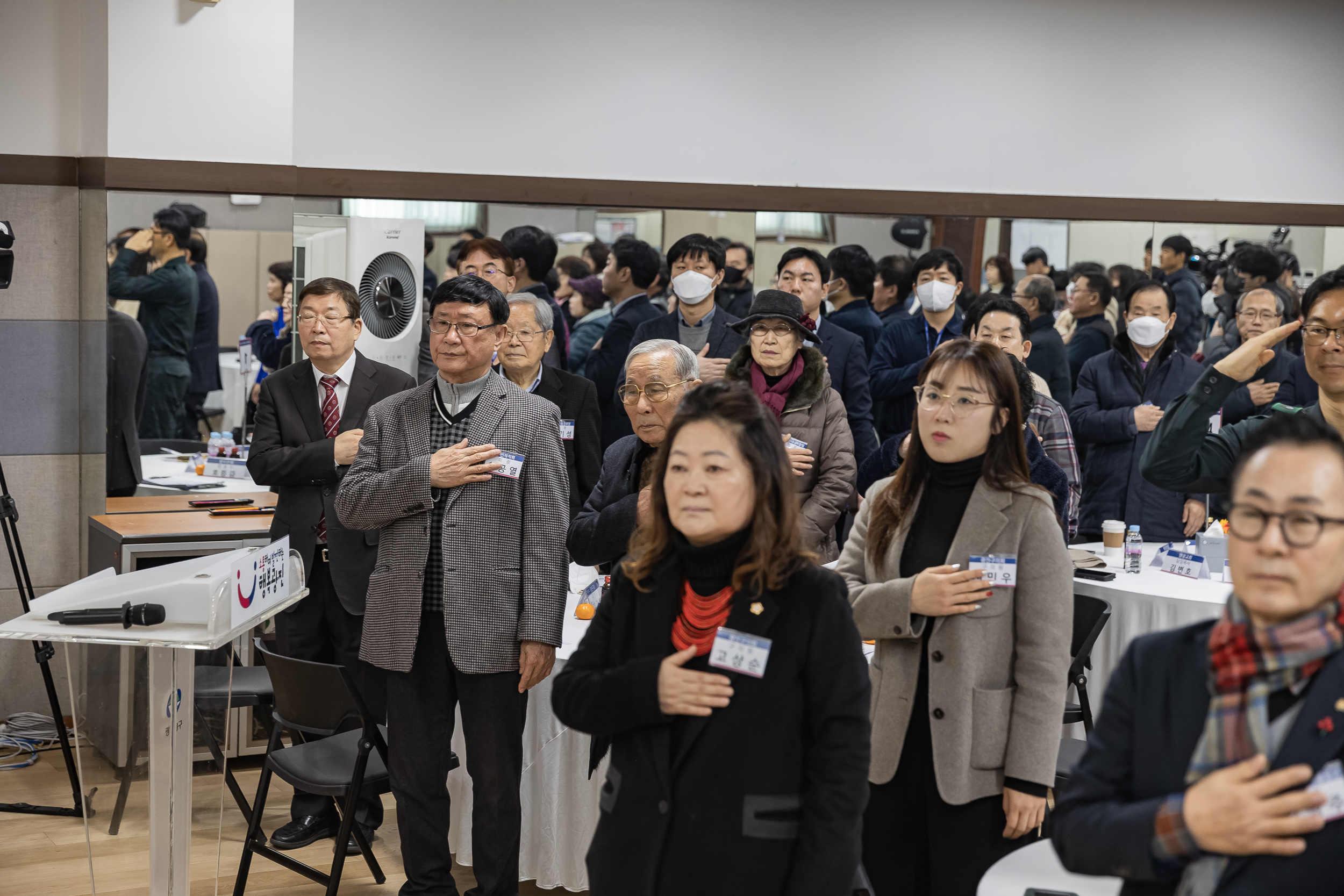 20250120-2025년 업무보고회(자양1동 주민센터) 2025120_2312_G_213256.jpg