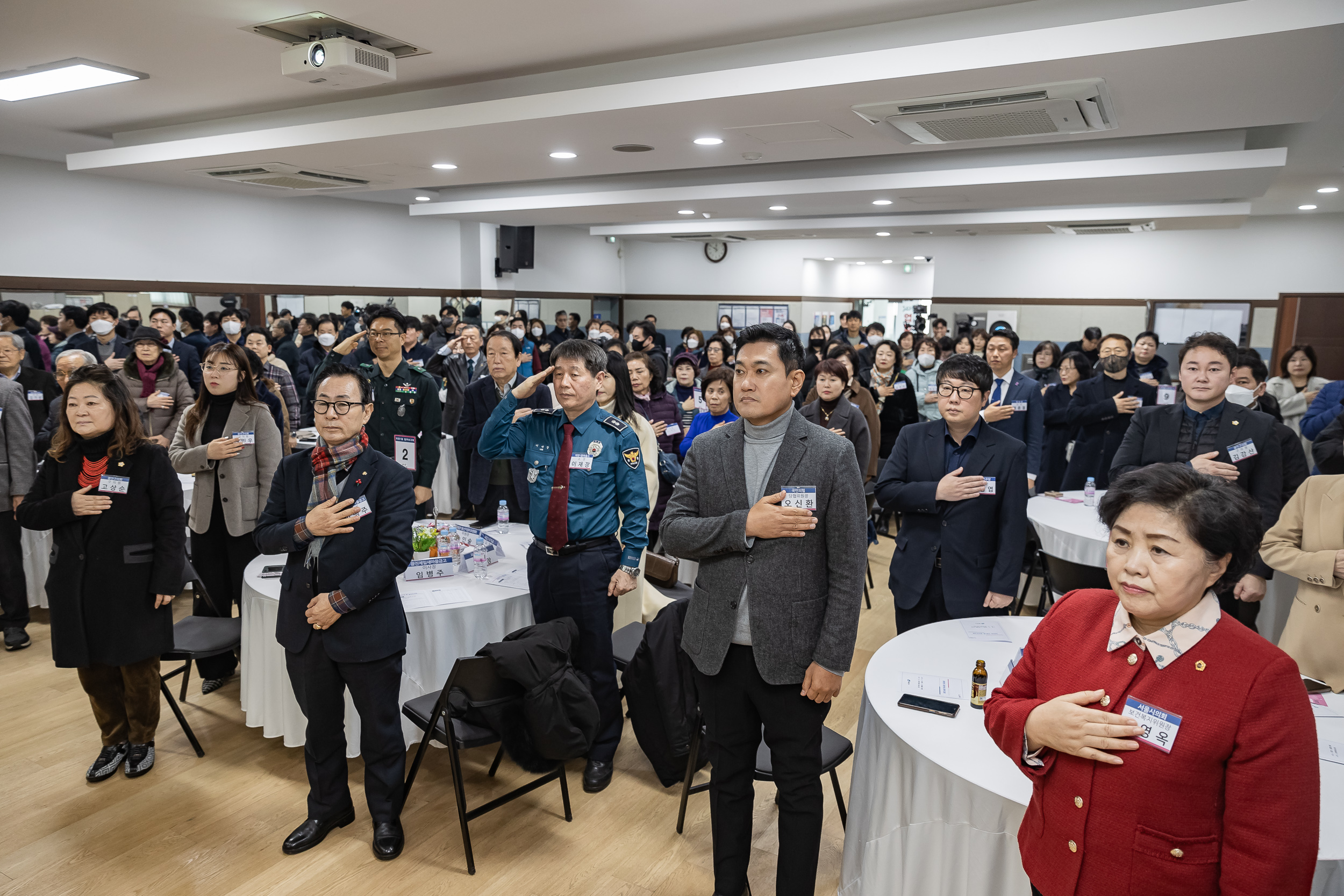 20250120-2025년 업무보고회(자양1동 주민센터) 2025120_2314_G_213256.jpg