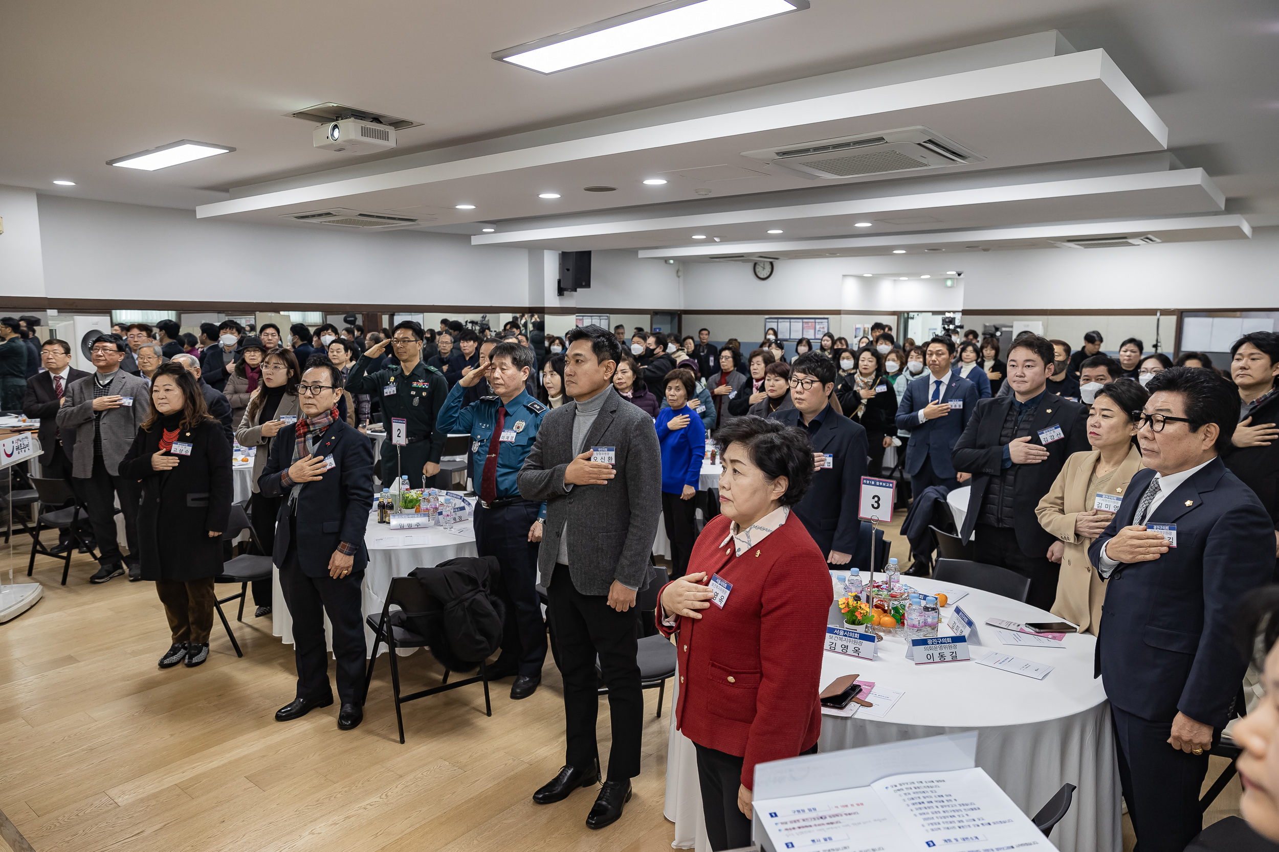 20250120-2025년 업무보고회(자양1동 주민센터) 2025120_2317_G_213256.jpg