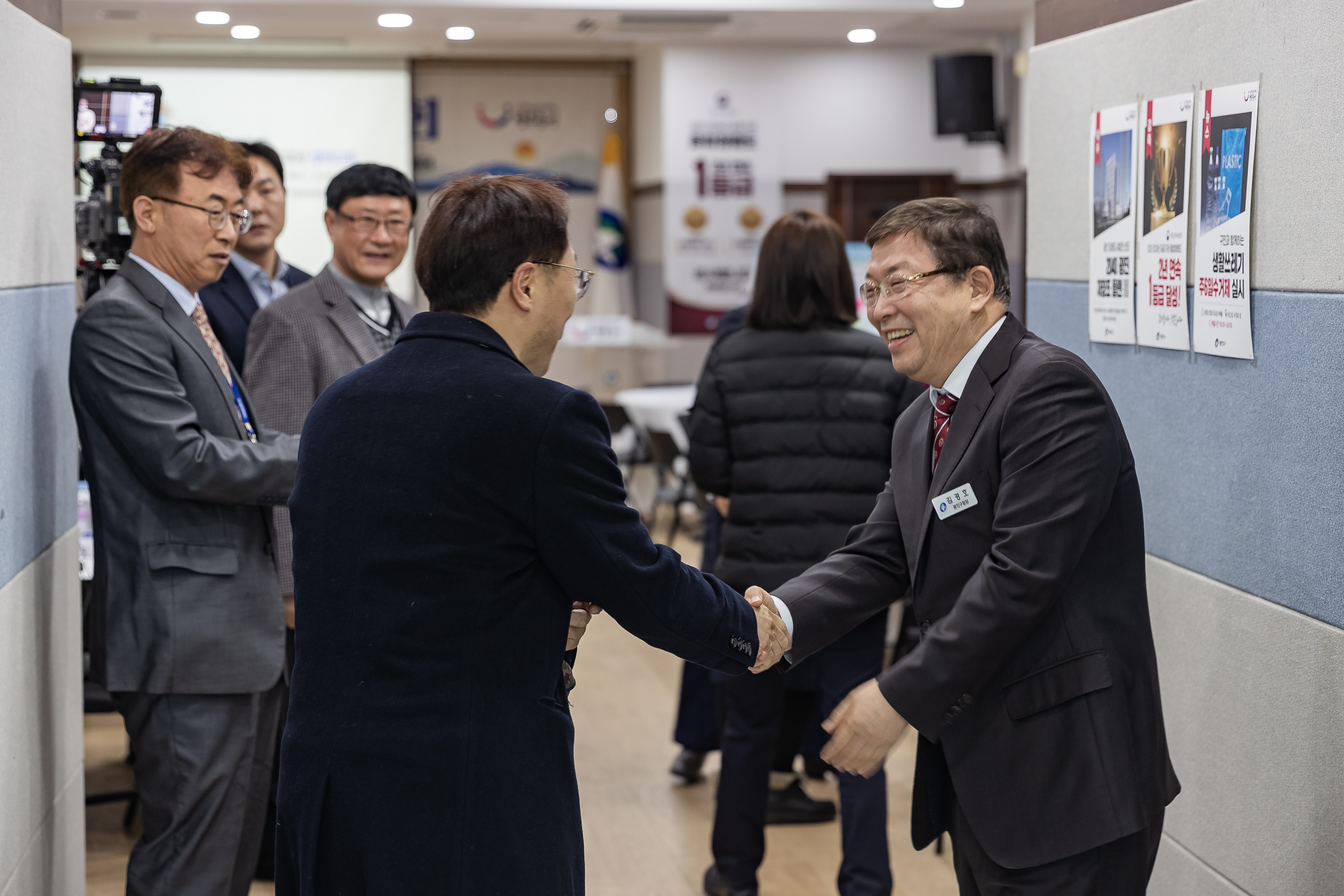 20250120-2025년 업무보고회(자양1동 주민센터) 2025120_2267_G_213255.jpg
