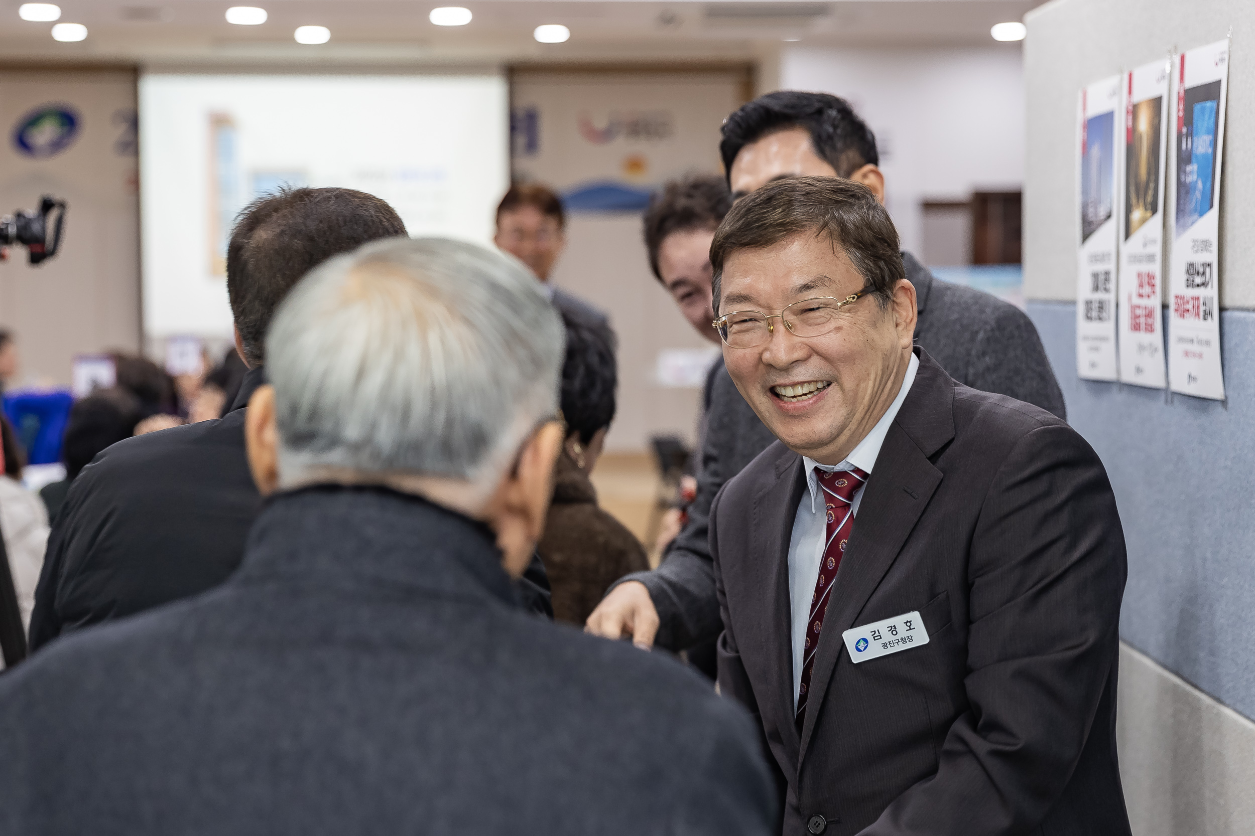 20250120-2025년 업무보고회(자양1동 주민센터) 2025120_2281_G_213255.jpg