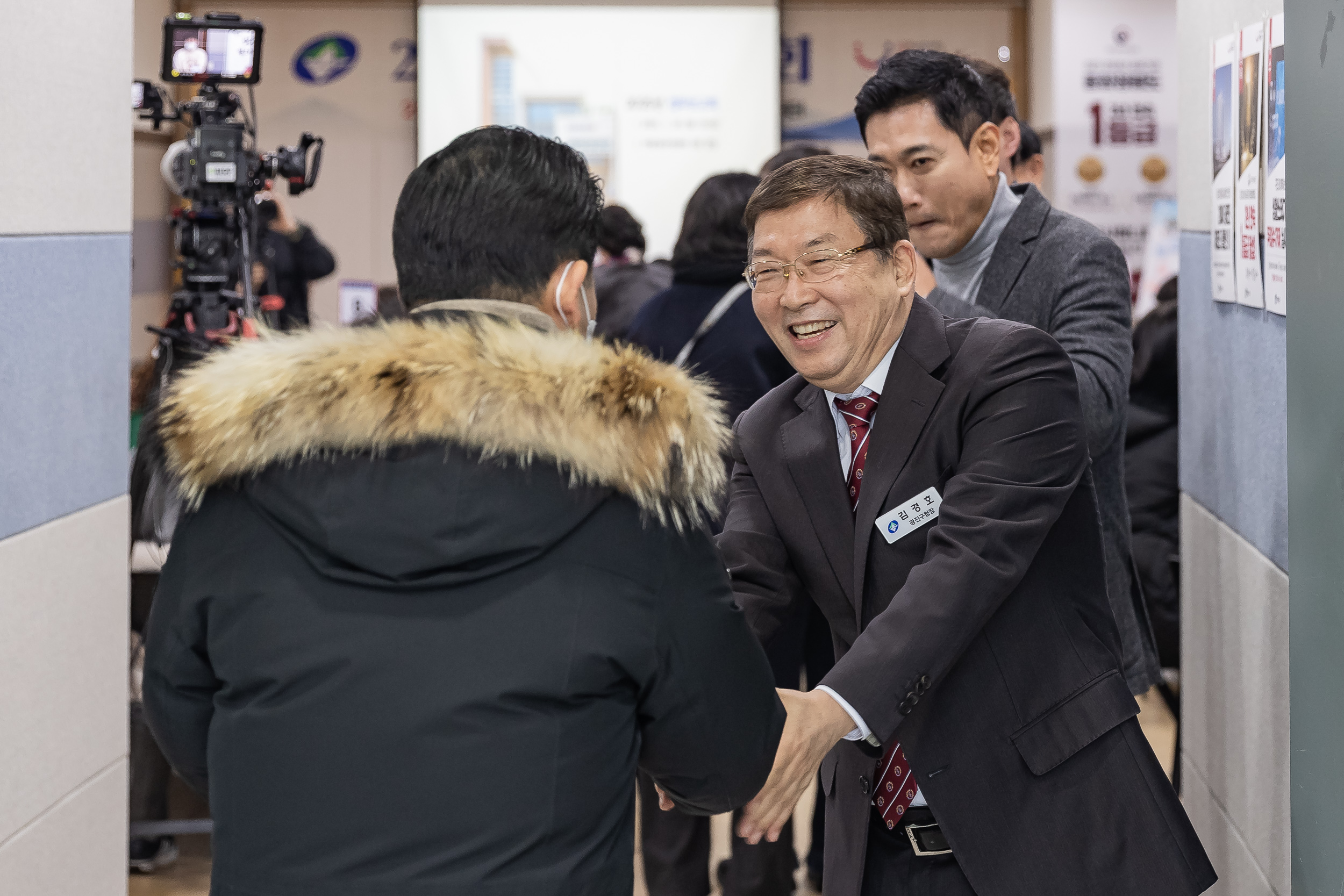 20250120-2025년 업무보고회(자양1동 주민센터) 2025120_2287_G_213255.jpg