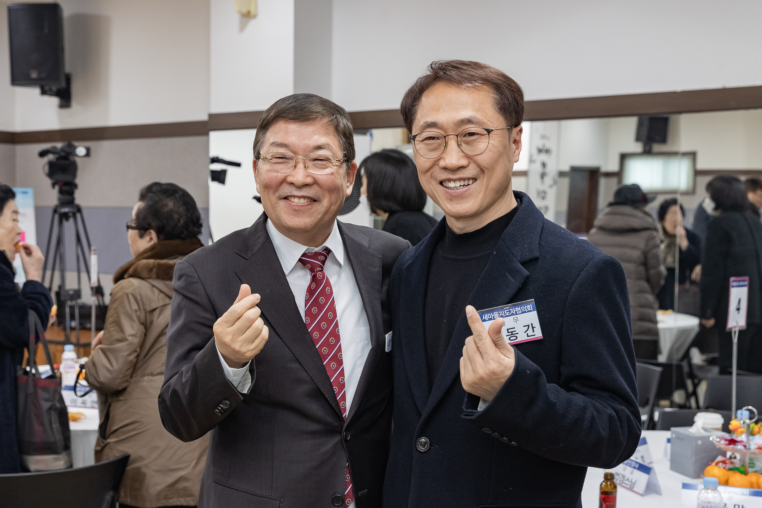 20250120-2025년 업무보고회(자양1동 주민센터) 2025120_2657_G_213303.jpg
