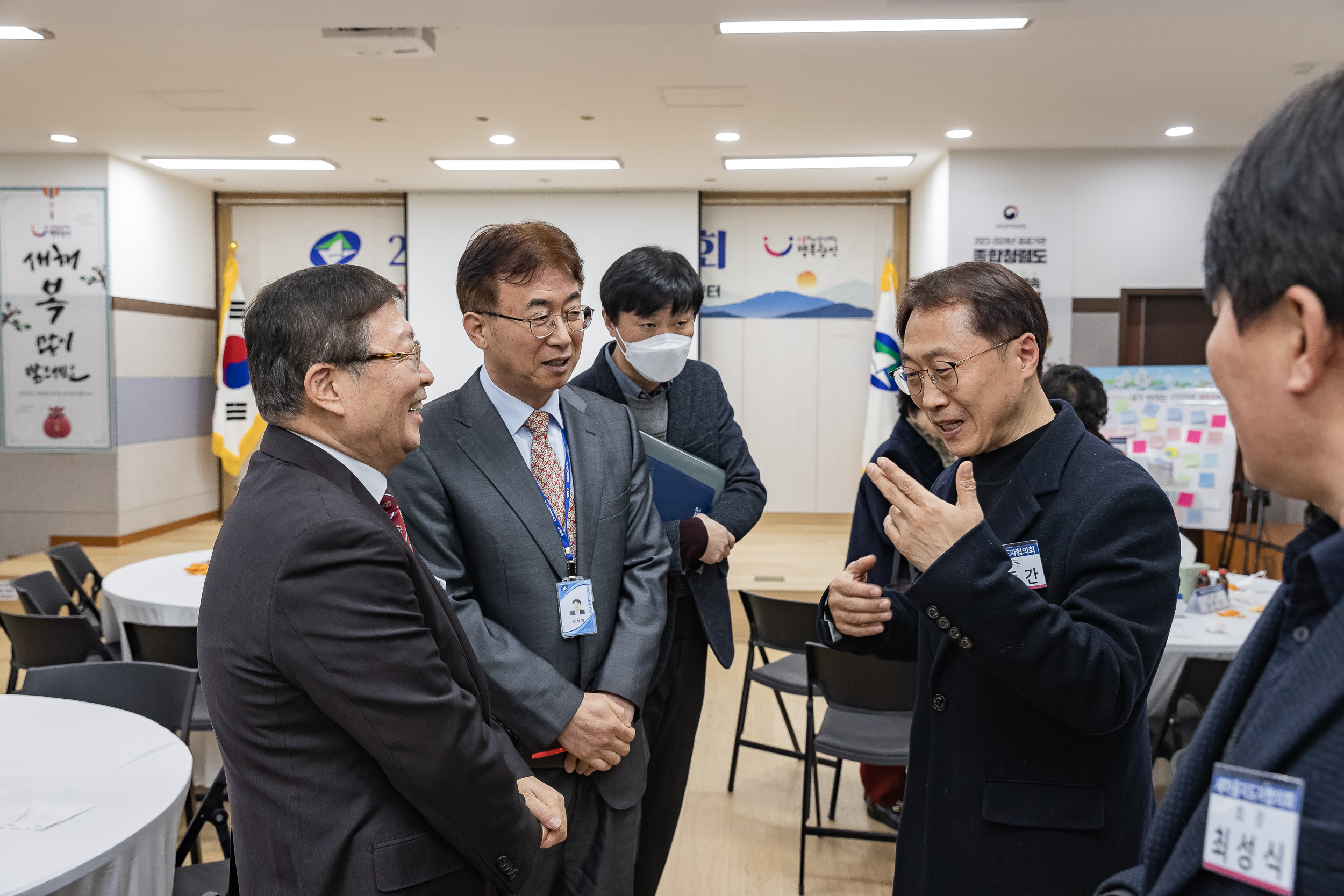 20250120-2025년 업무보고회(자양1동 주민센터) 2025120_2659_G_213303.jpg
