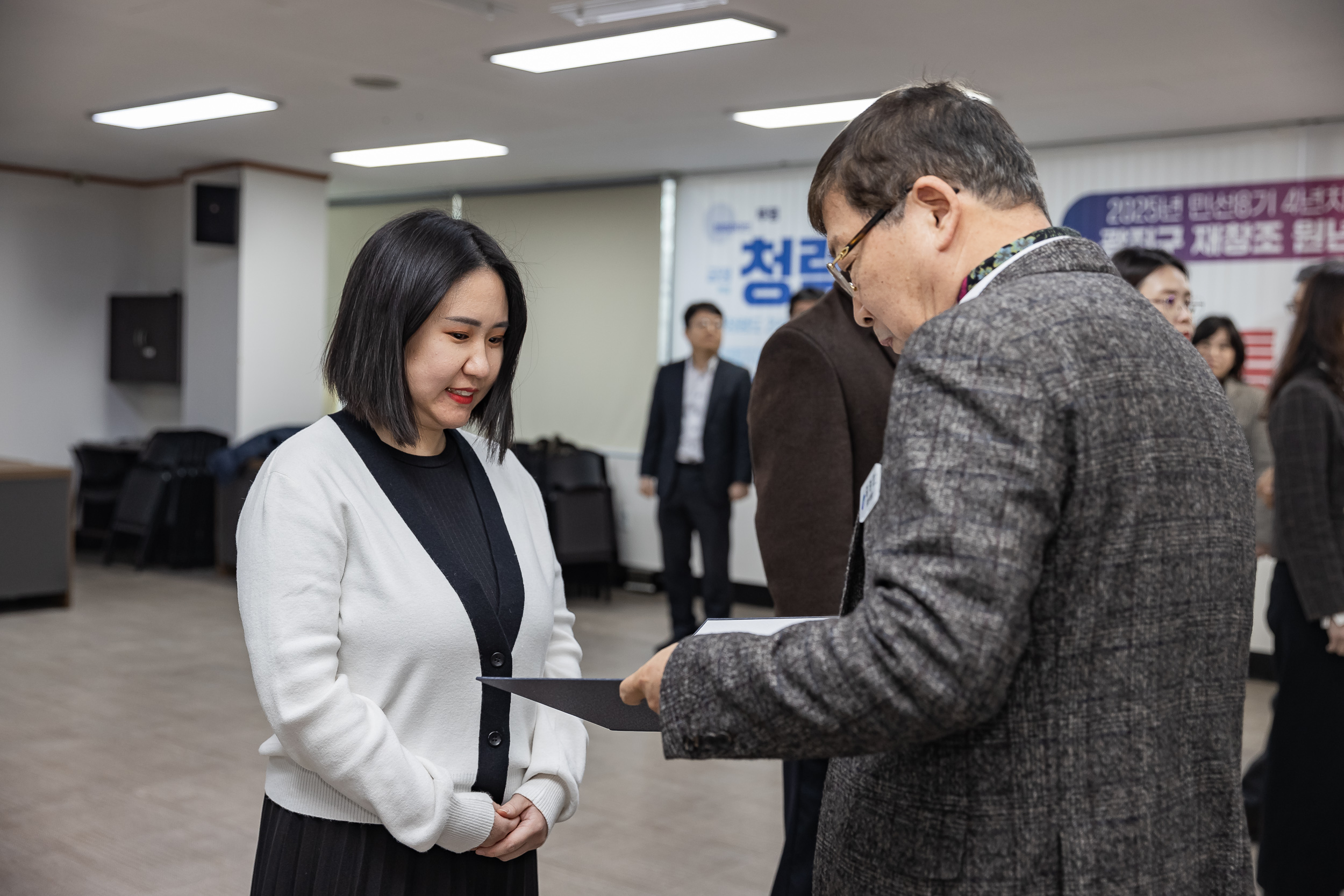 20250110-2025년 상반기 발령장 수여식 2025110_7210_G_170706.jpg