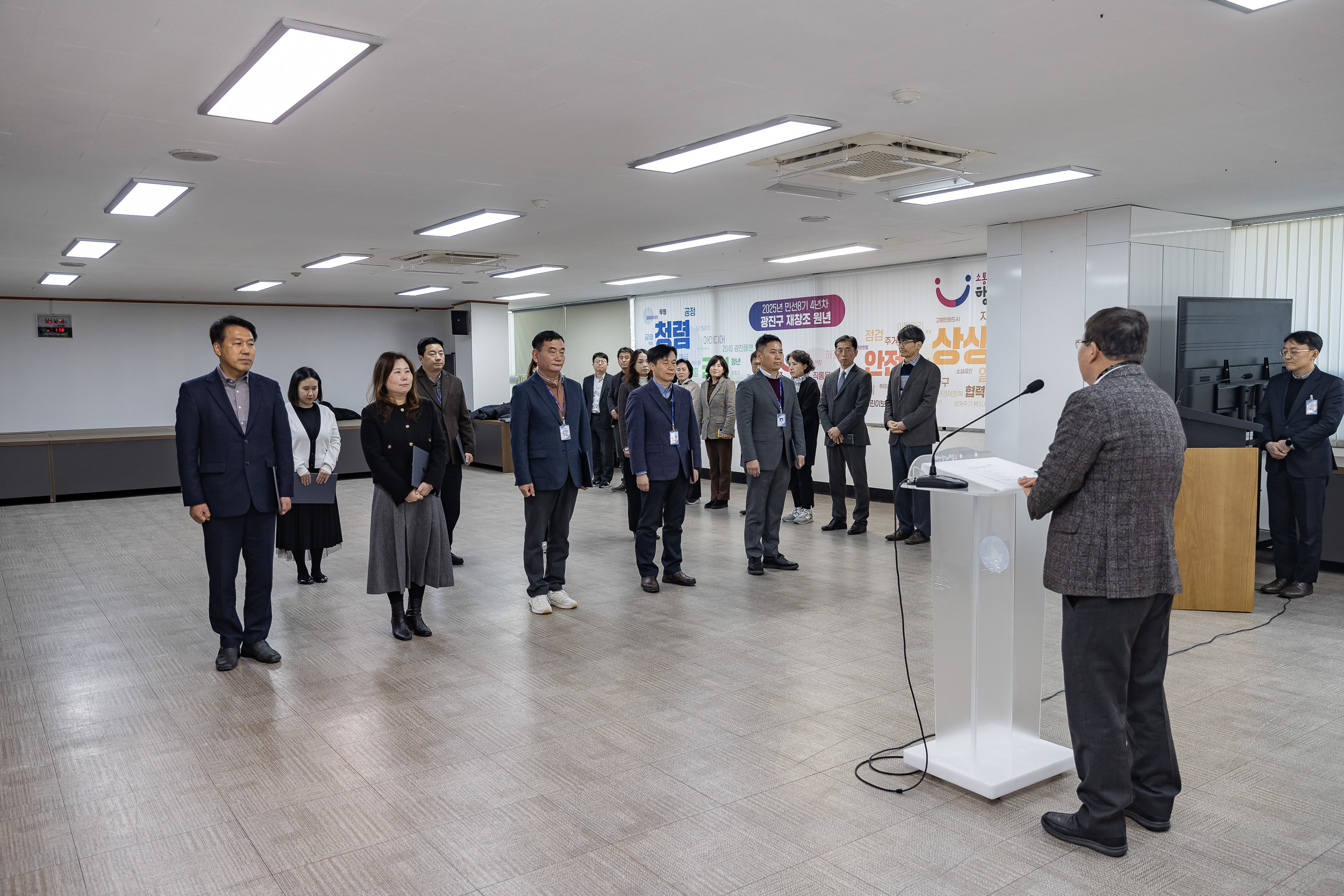 20250110-2025년 상반기 발령장 수여식 2025110_7225_G_170707.jpg