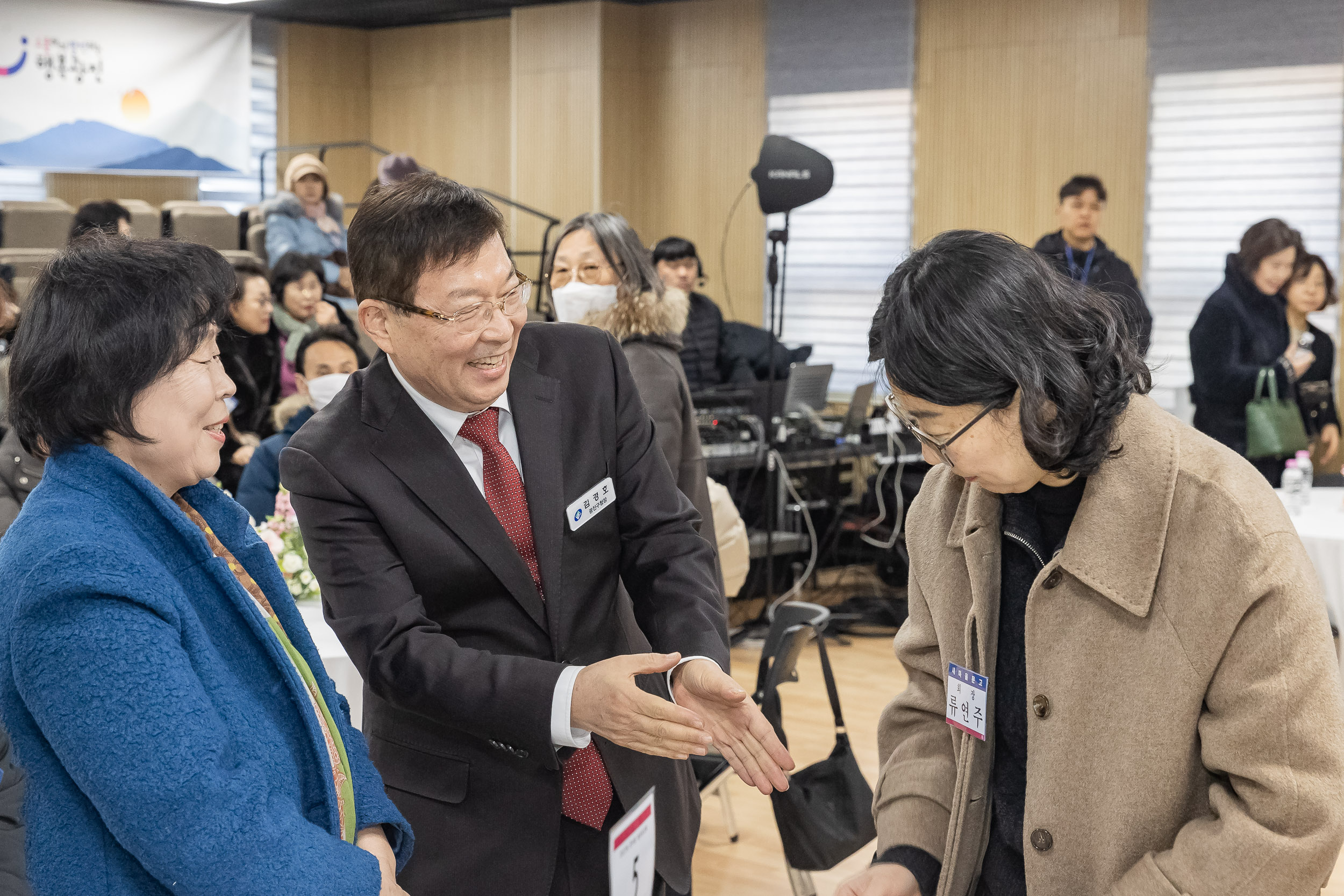 20250203-2025년 업무보고회(군자동 주민센터) 20250203-0929_G_181408.jpg