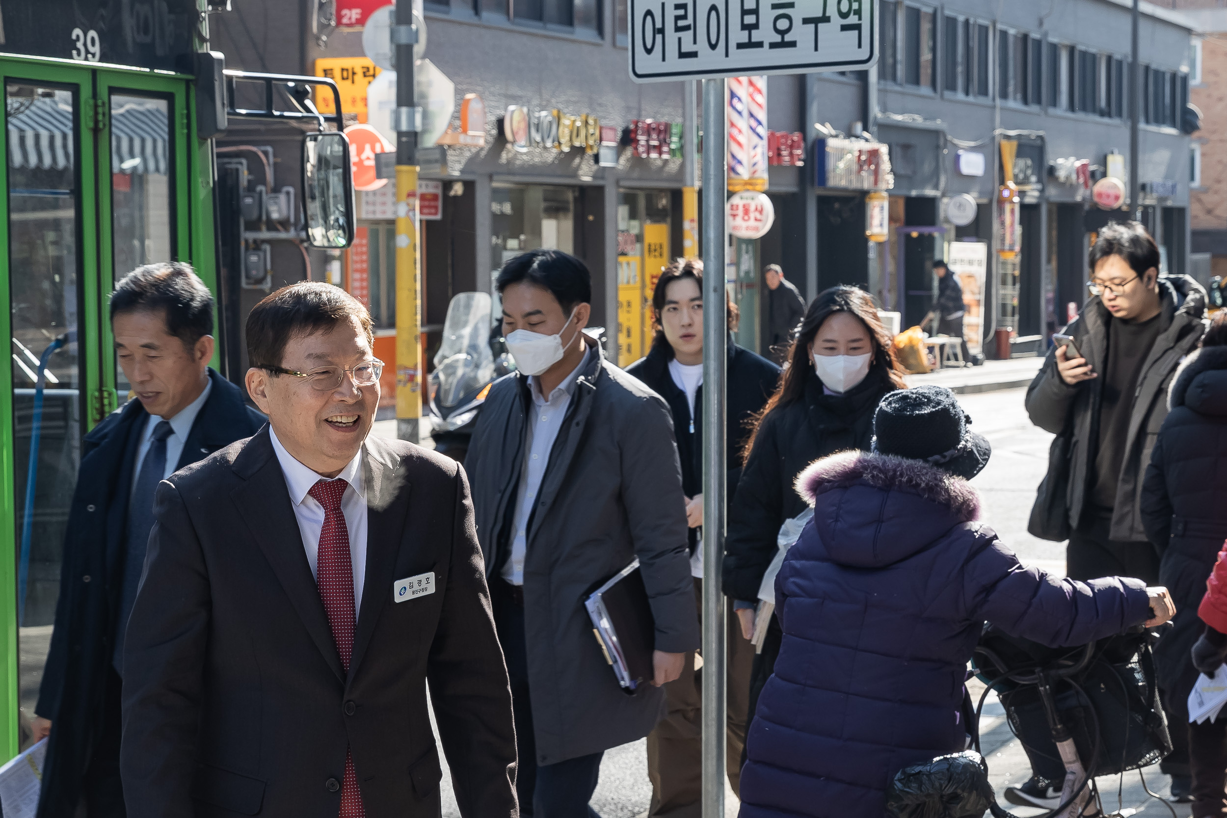 20250203-2025년 업무보고회(군자동 주민센터) 20250203-0898_G_181407.jpg
