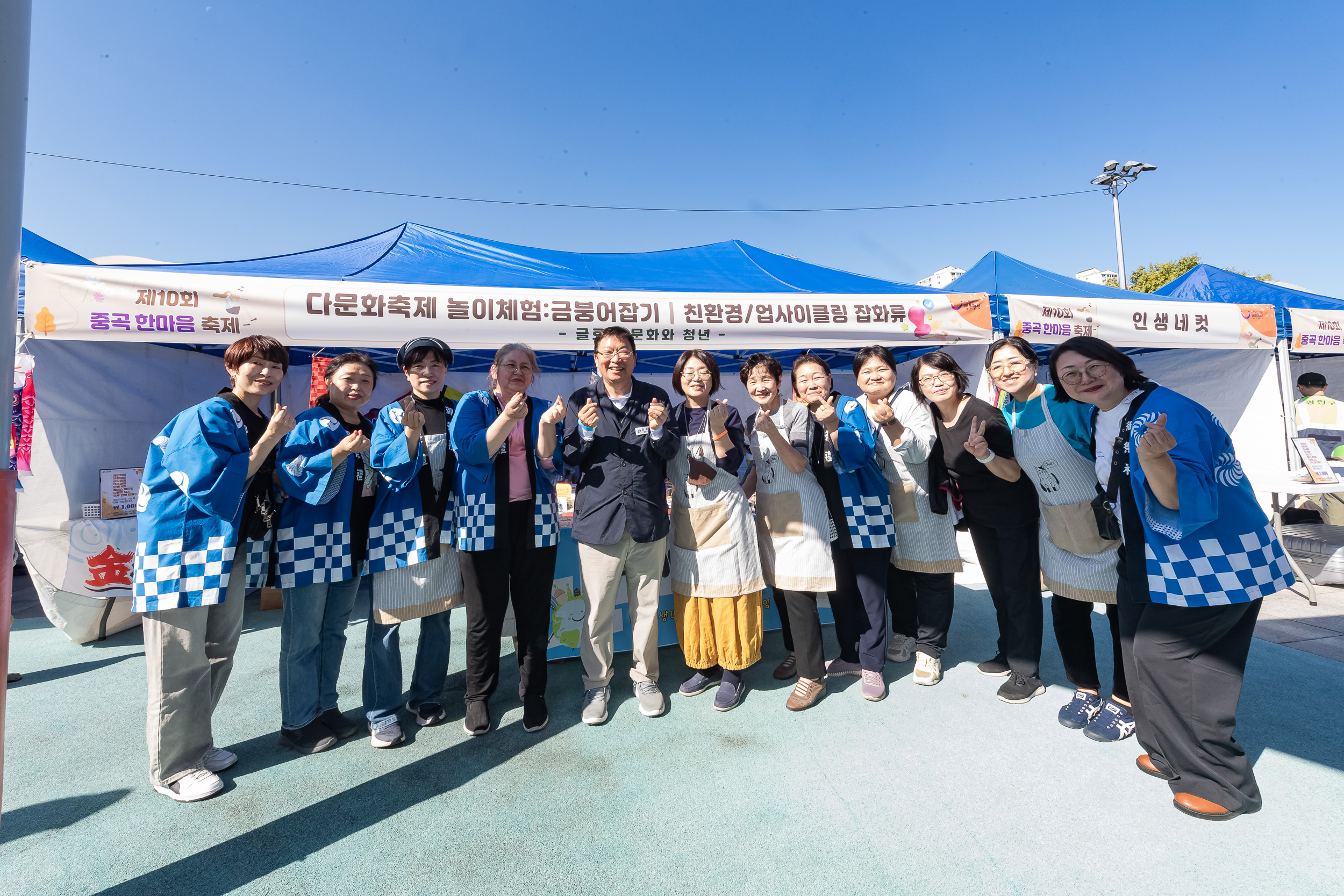 20241026-간뎃골.긴고랑 한마음축제 통합 제10회 중곡한마음 축제 20241026_6867_G_175833.jpg